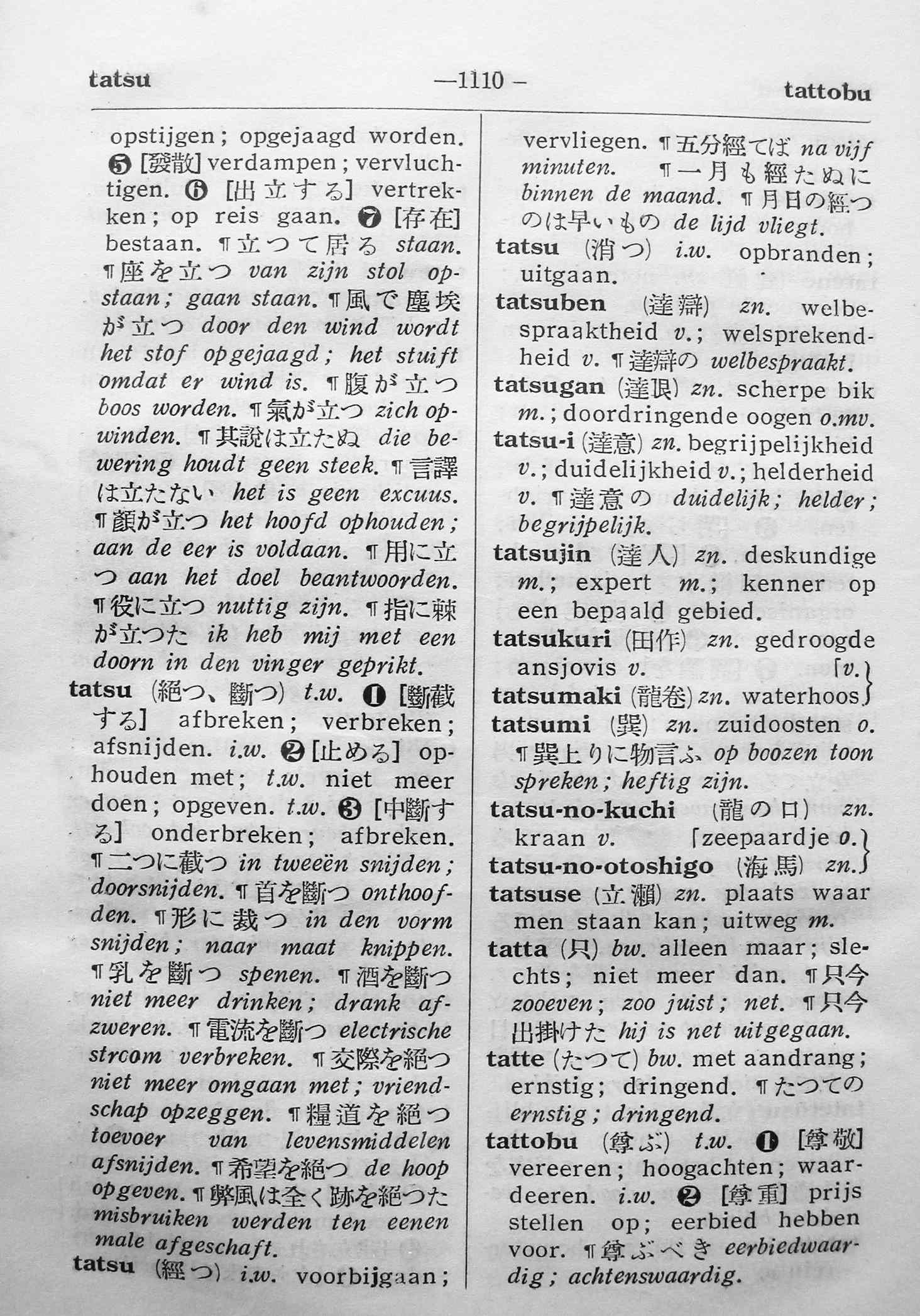 pagina 1110