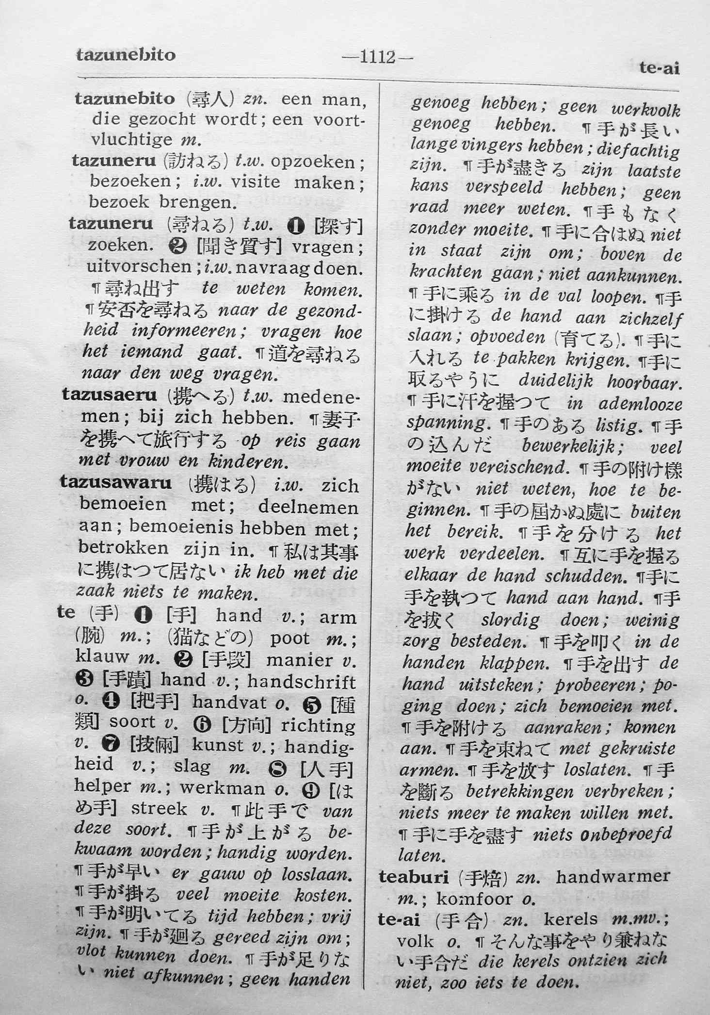 pagina 1112