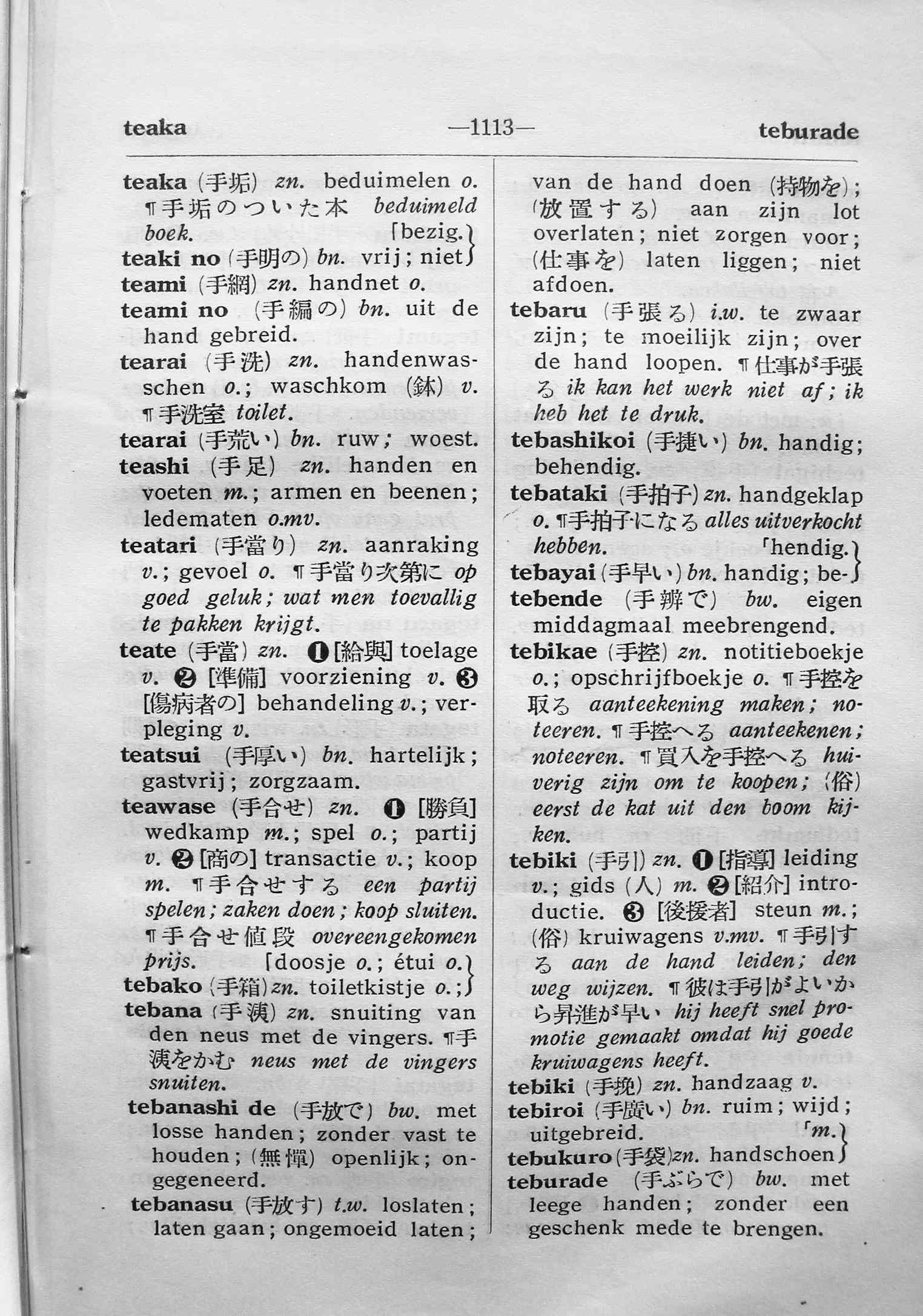 pagina 1113