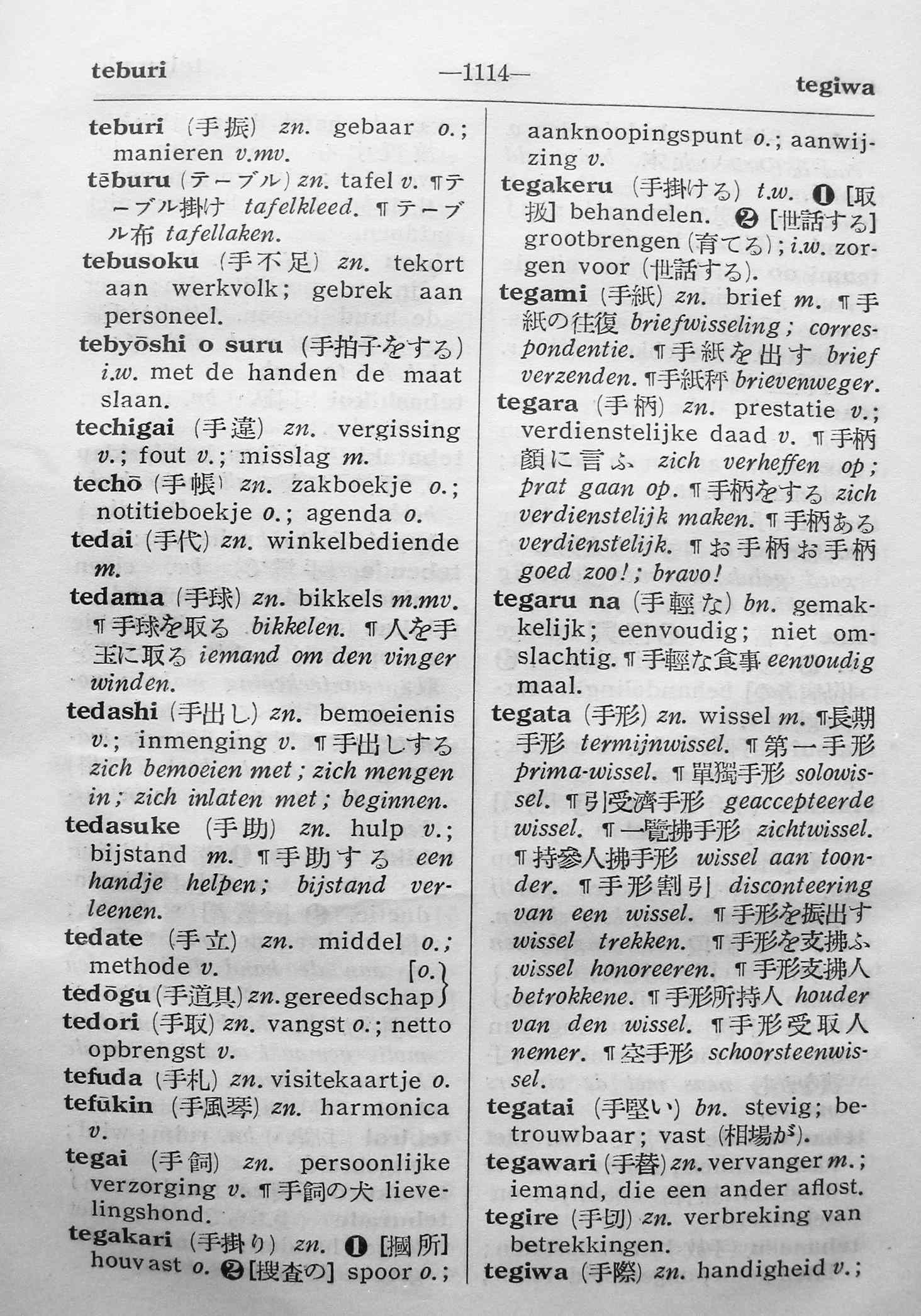 pagina 1114