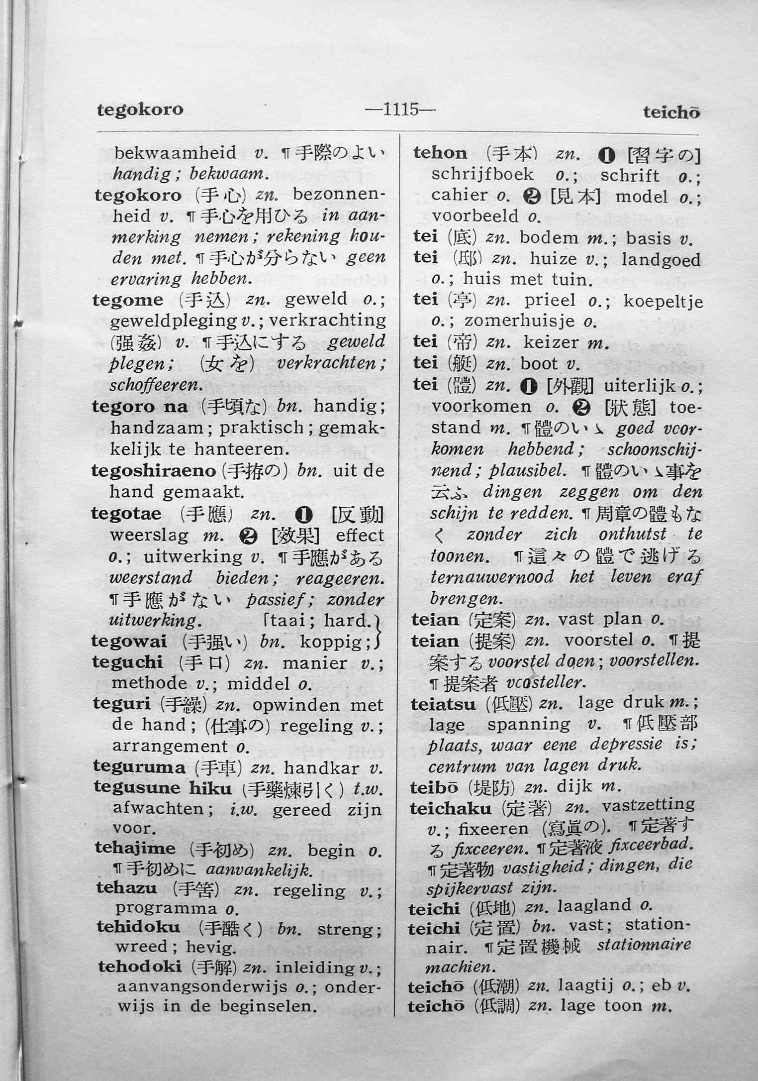 pagina 1115