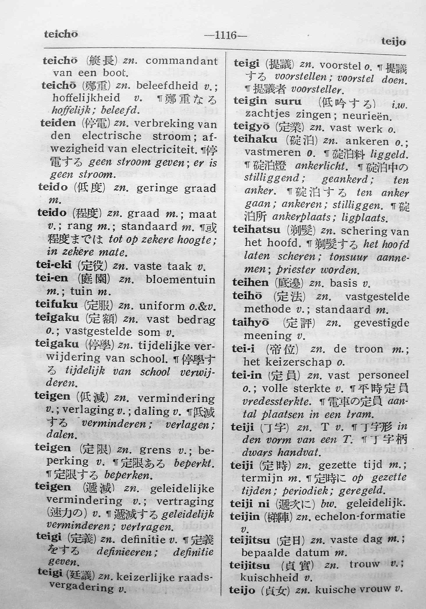 pagina 1116