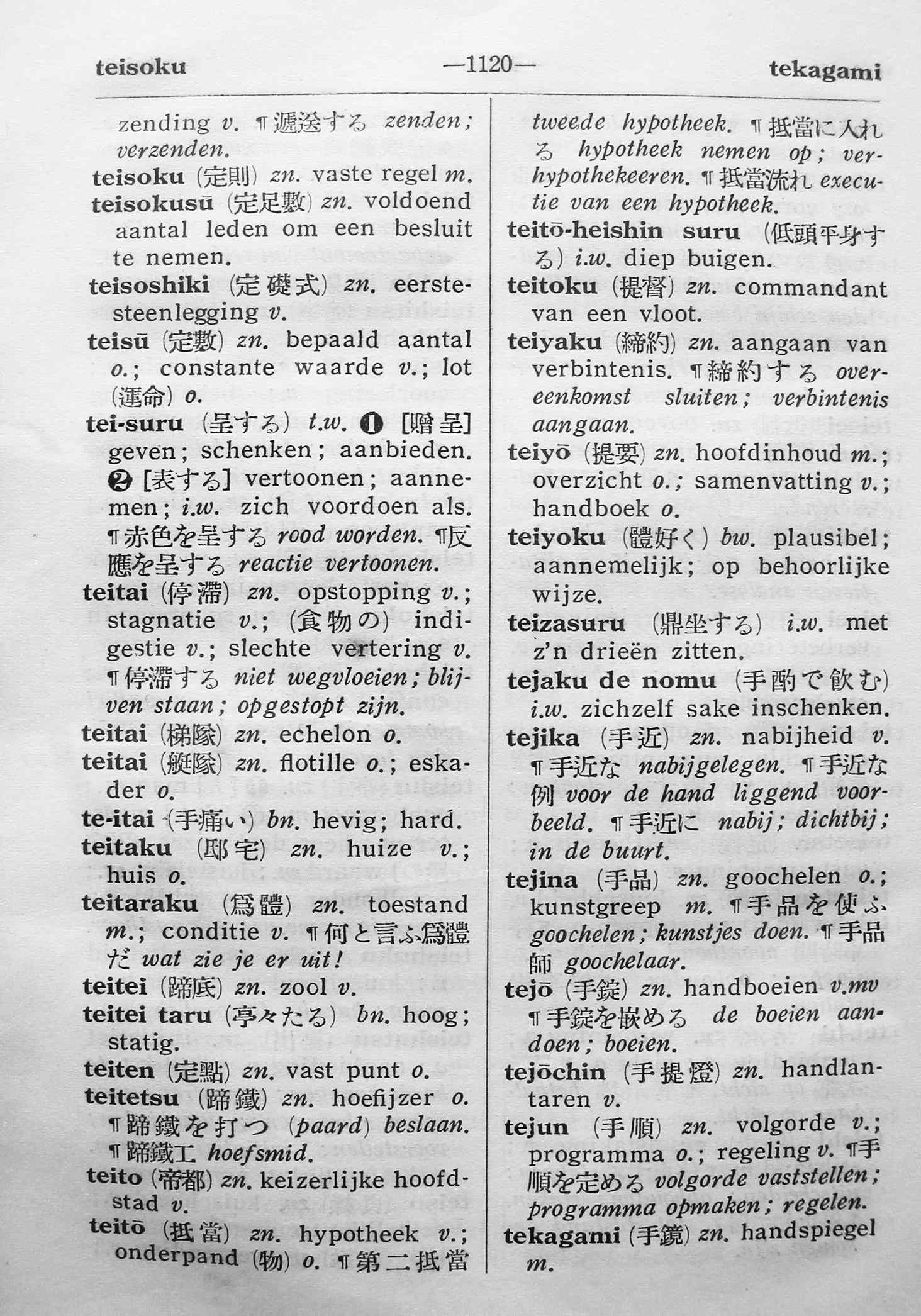 pagina 1120