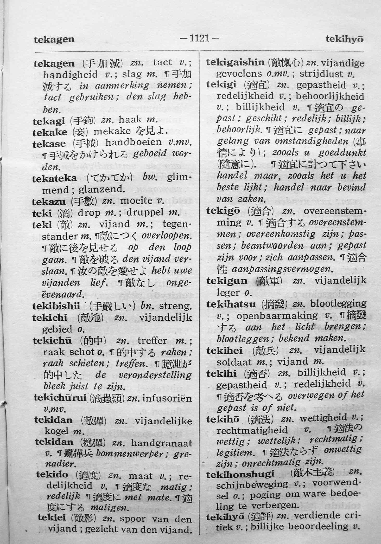 pagina 1121
