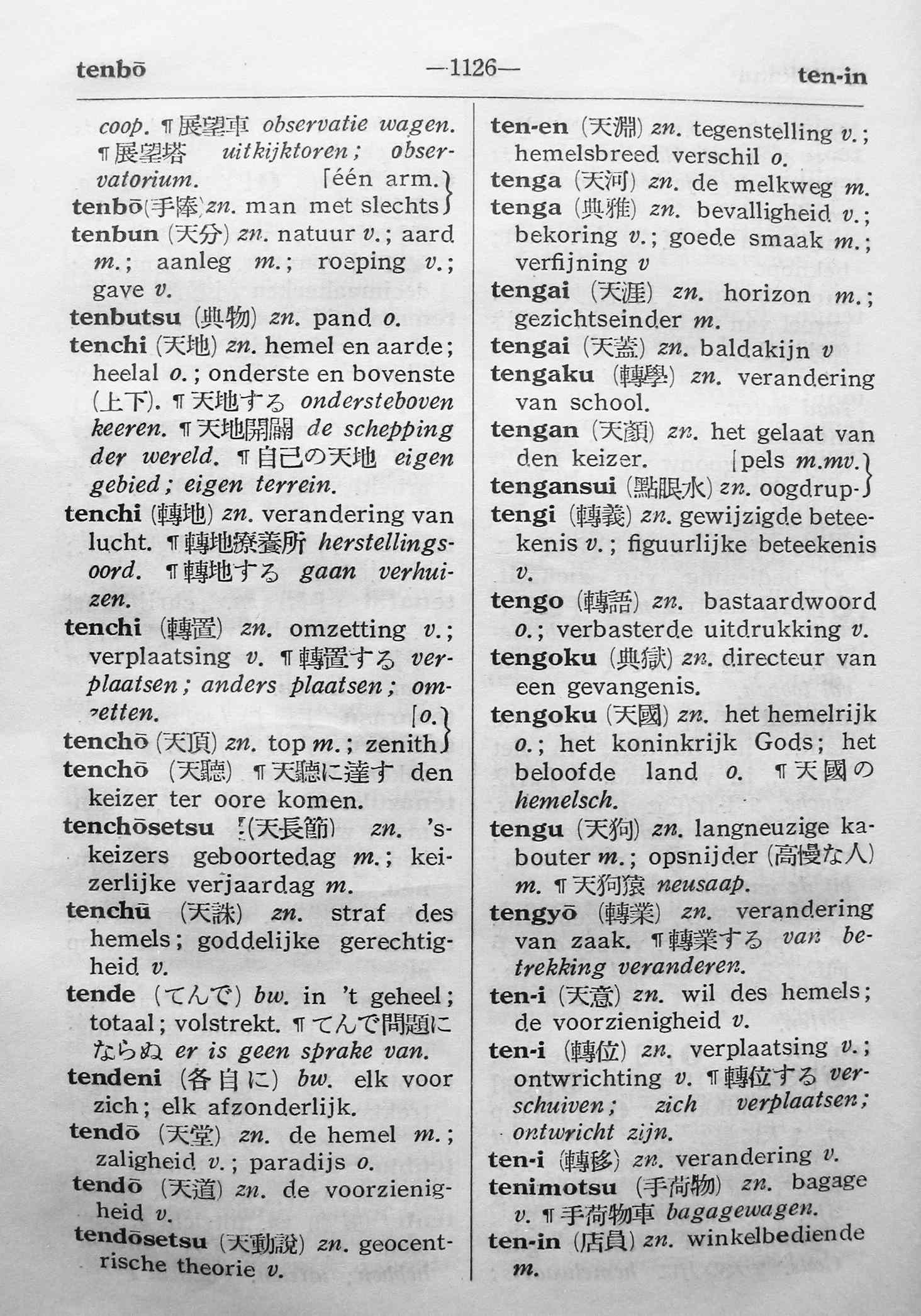 pagina 1126