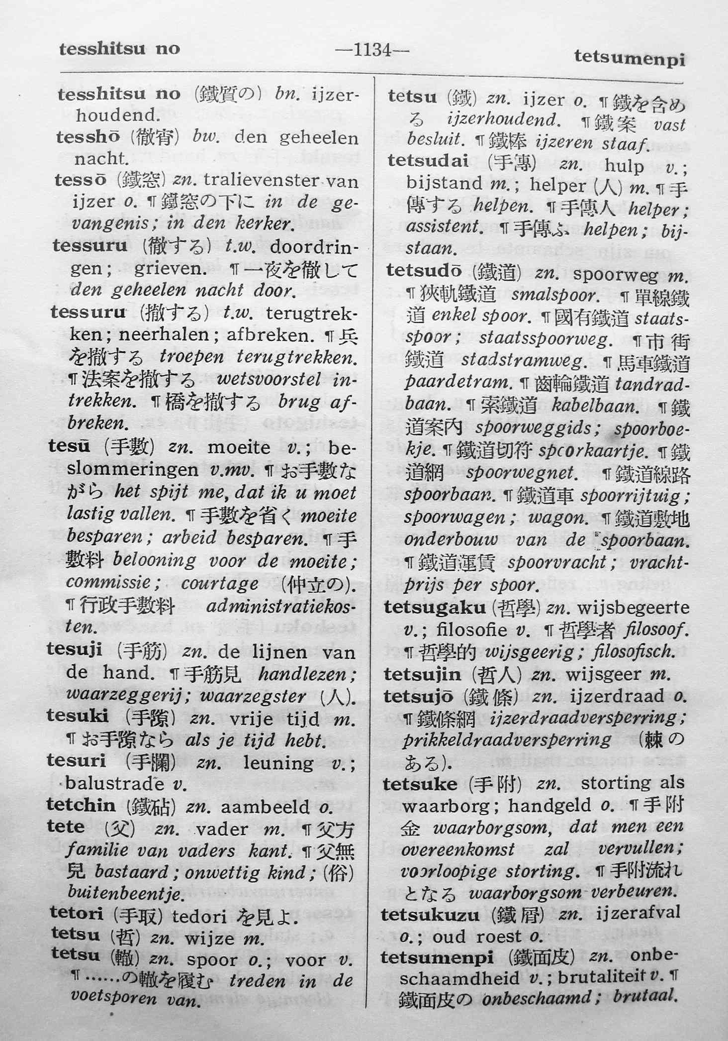 pagina 1134