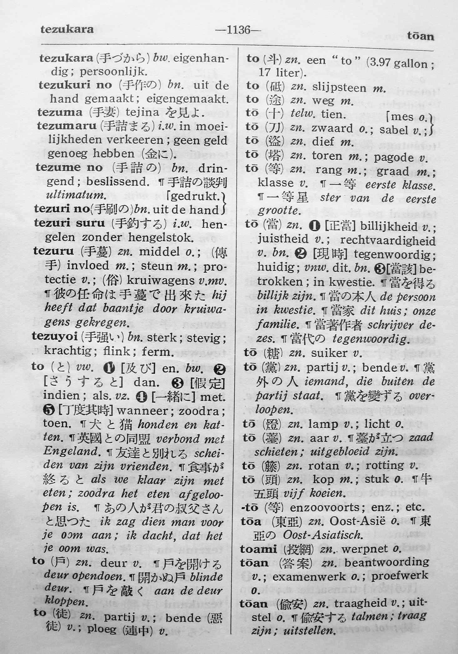 pagina 1136