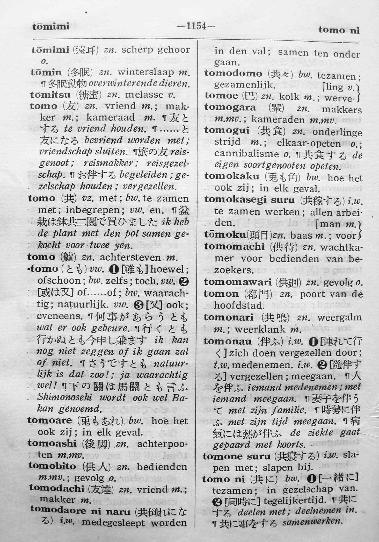 pagina 1154