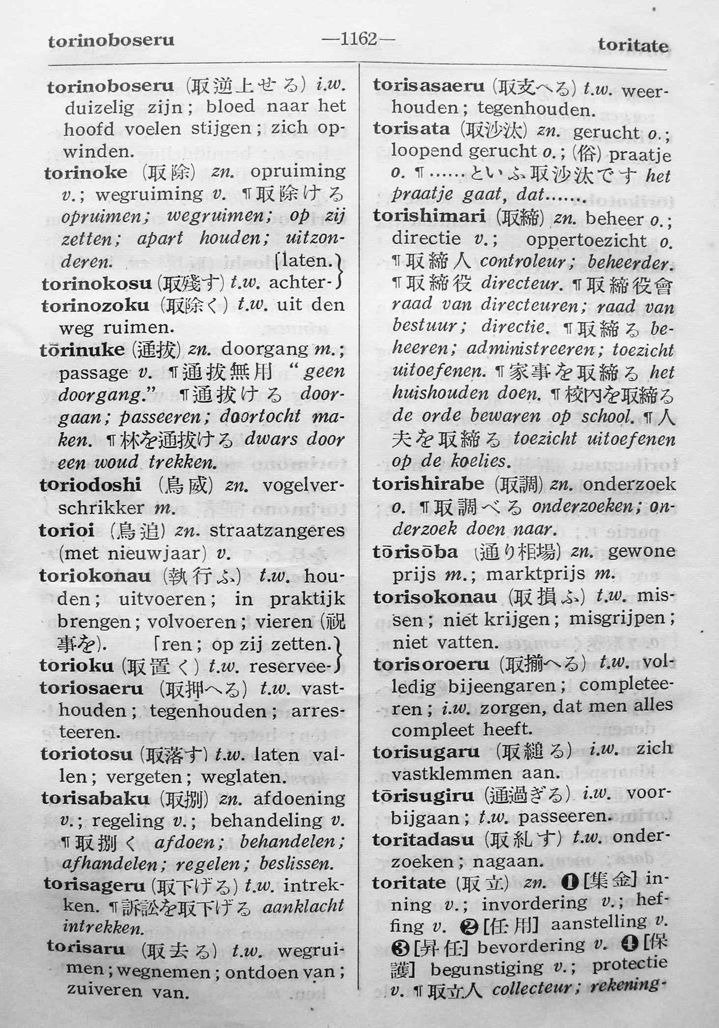 pagina 1162