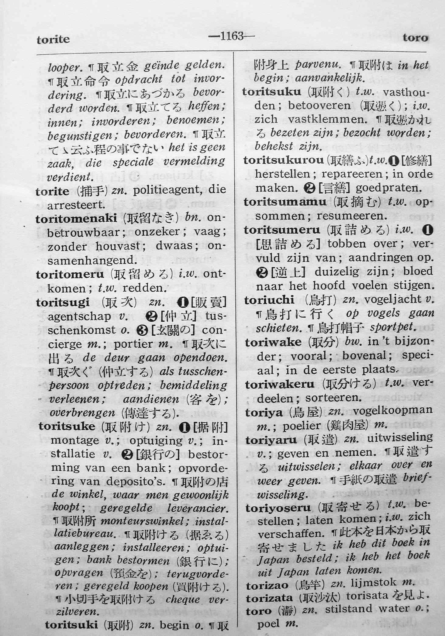 pagina 1163