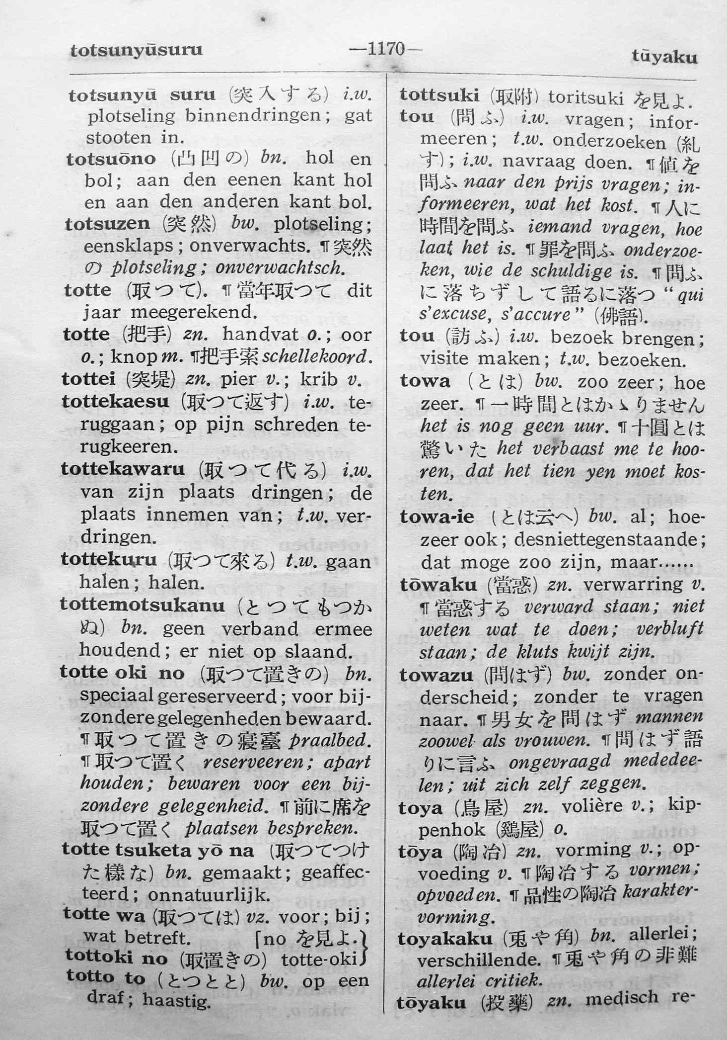 pagina 1170