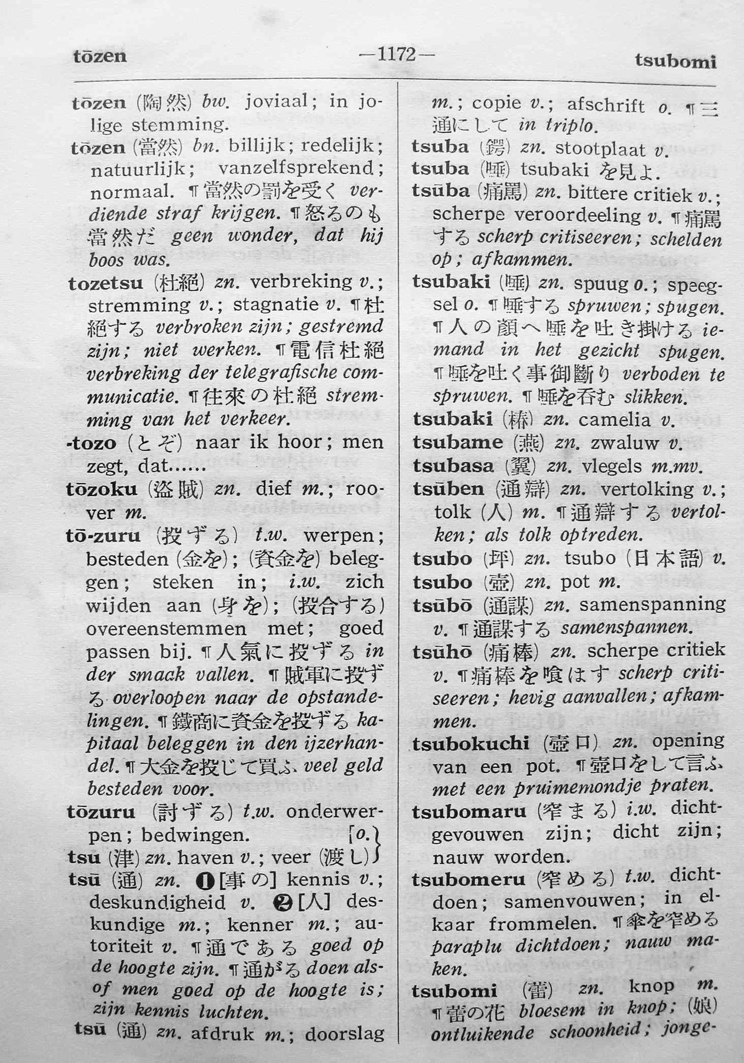 pagina 1172