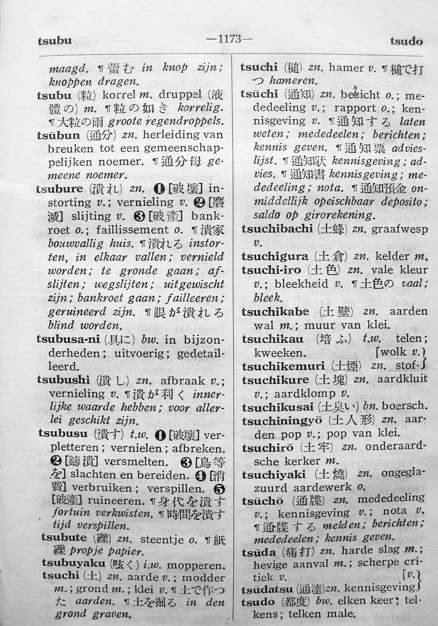 pagina 1173