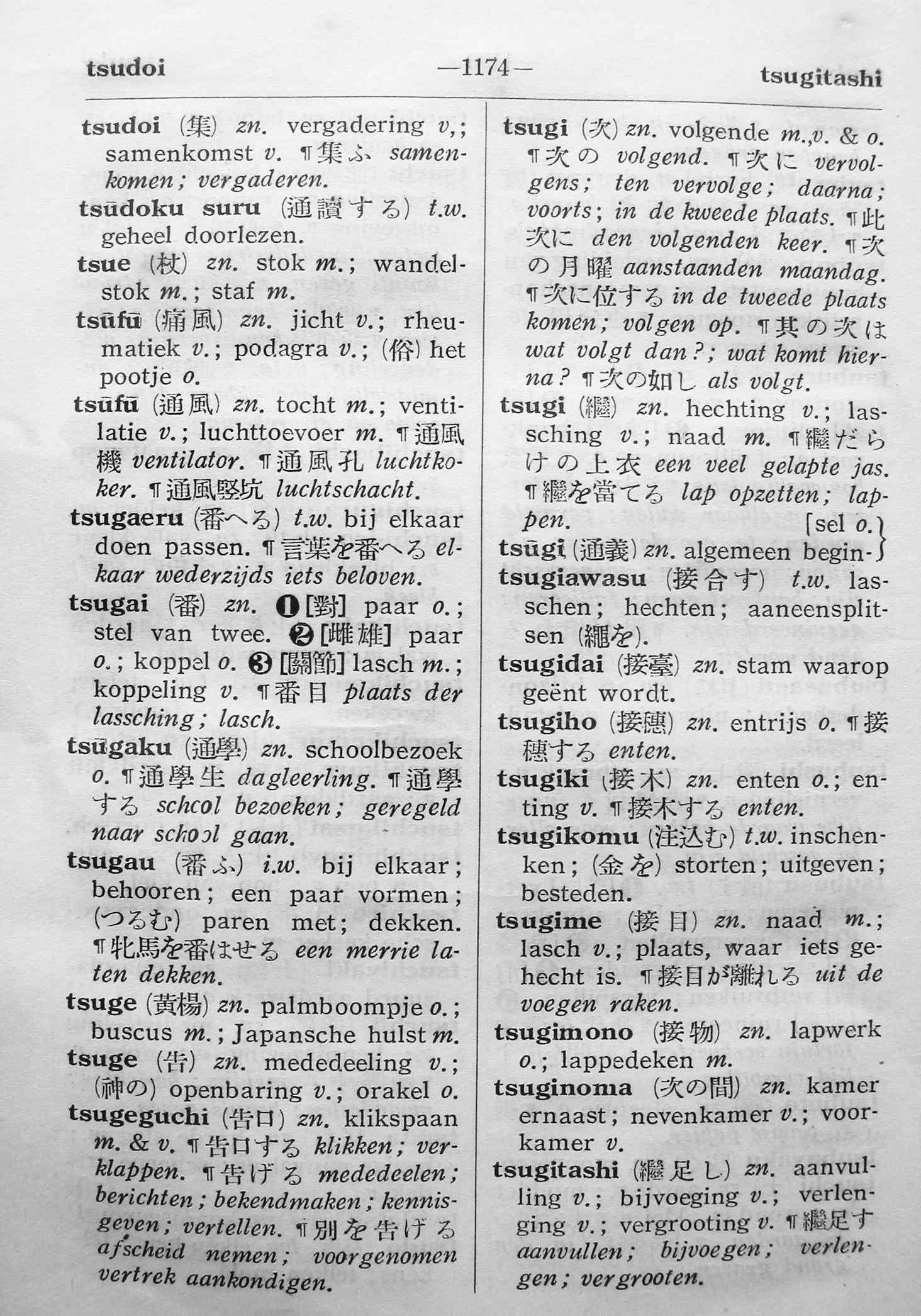 pagina 1174