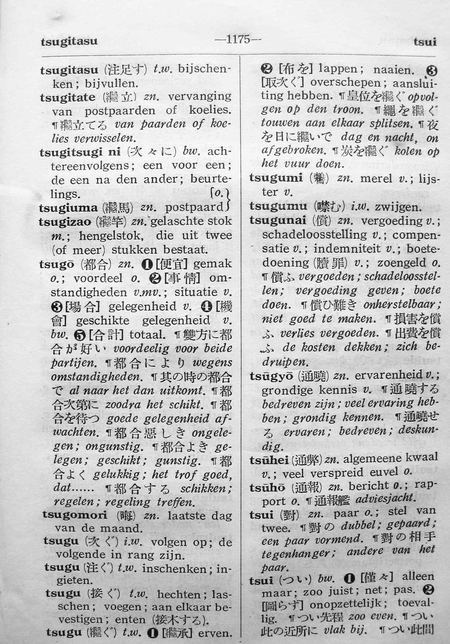pagina 1175