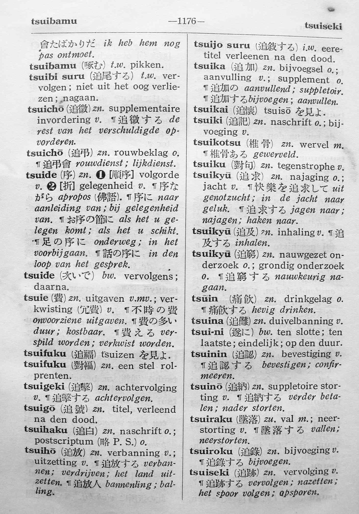 pagina 1176