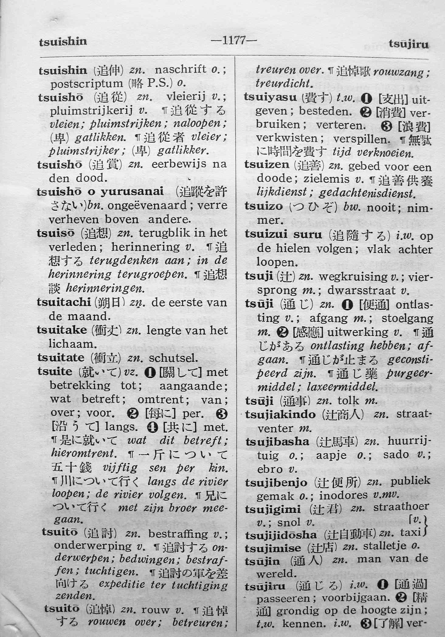 pagina 1177