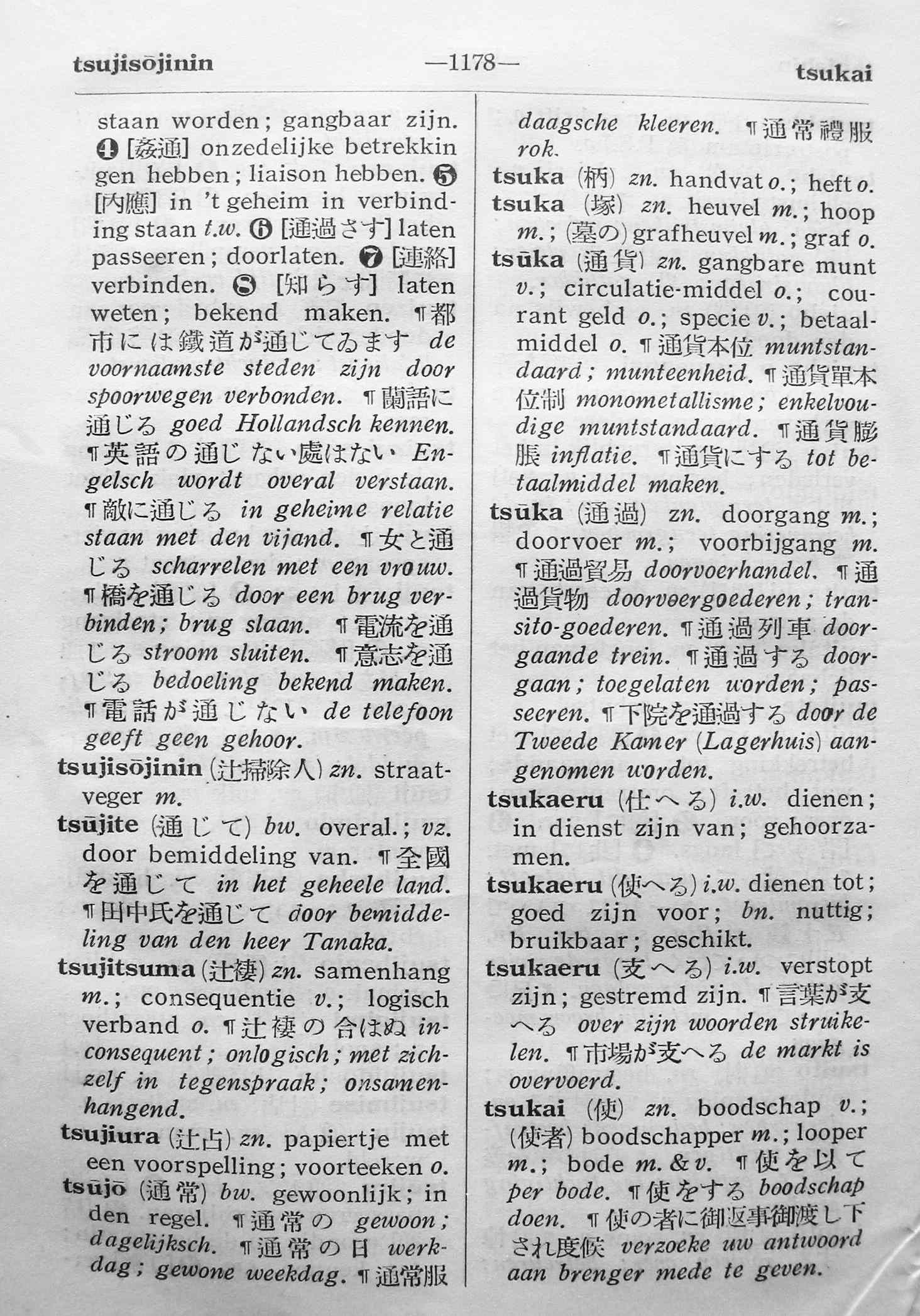 pagina 1178