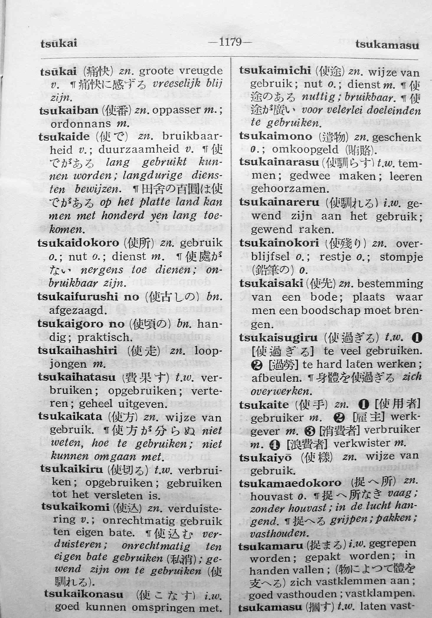 pagina 1179