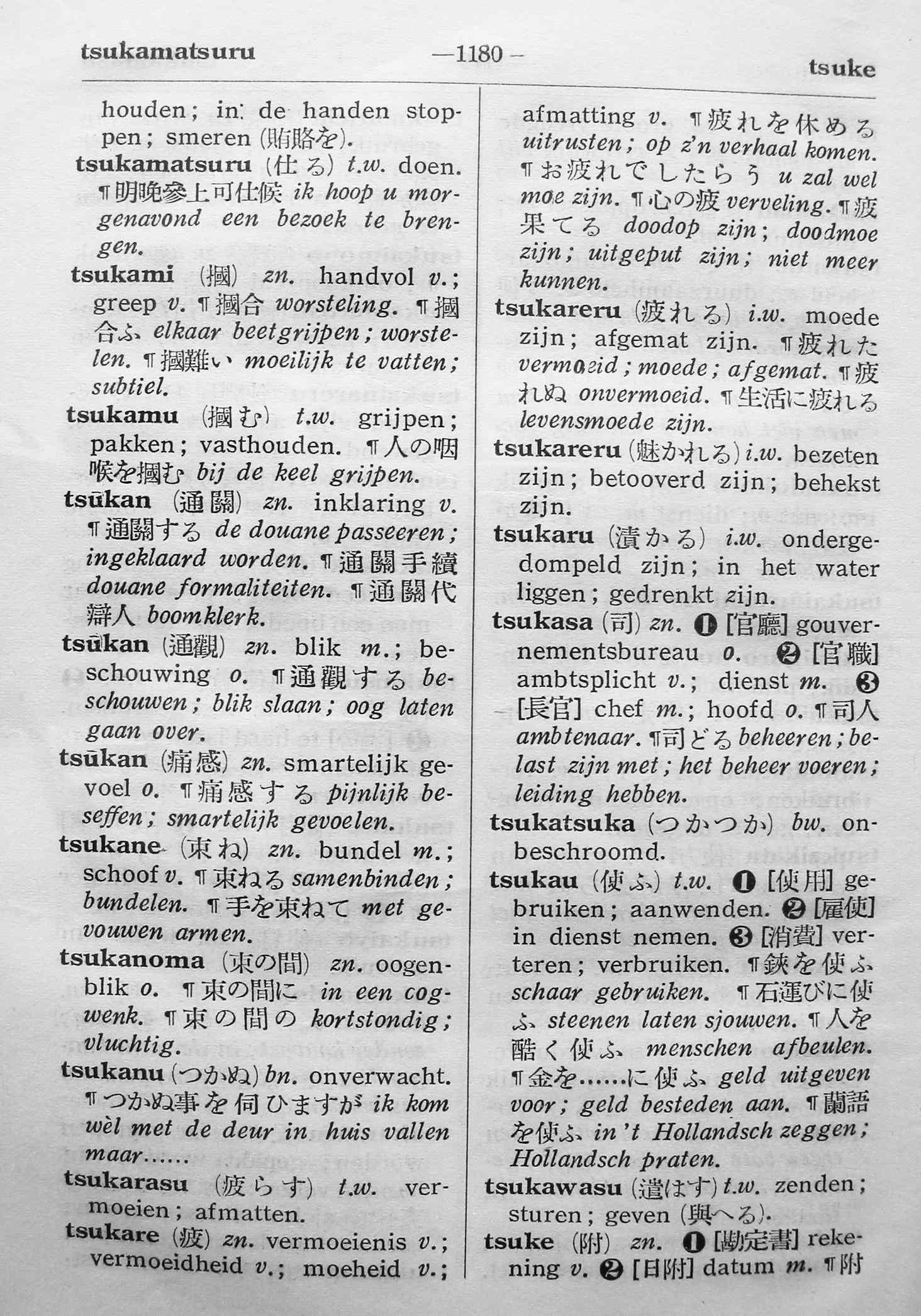 pagina 1180