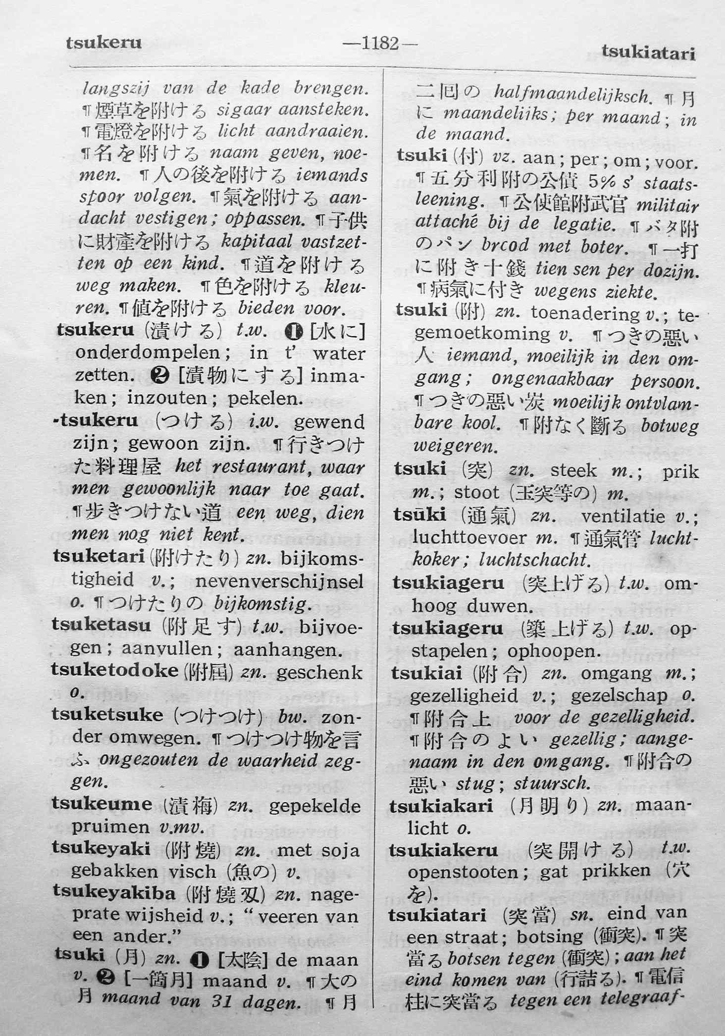 pagina 1182