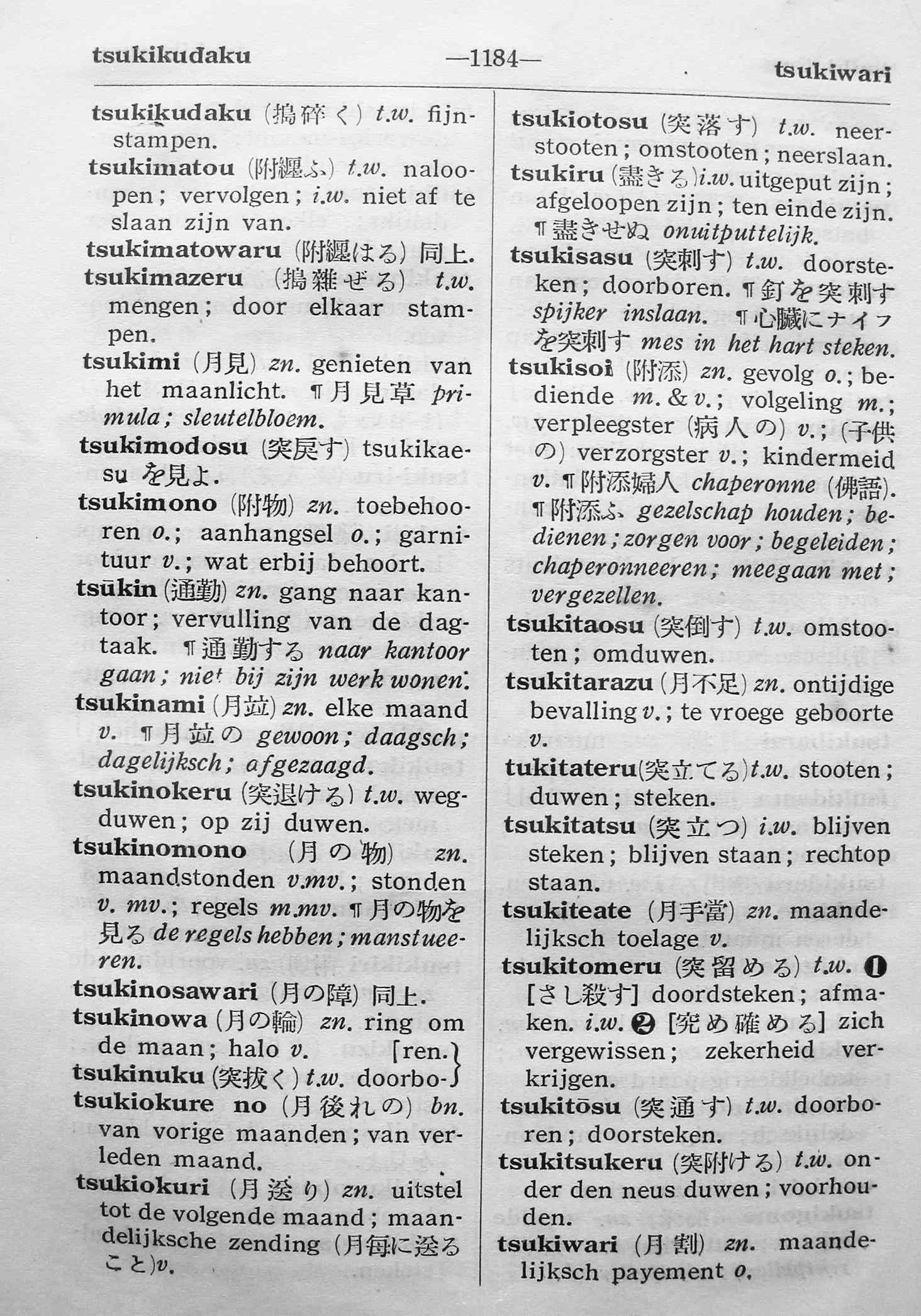 pagina 1184