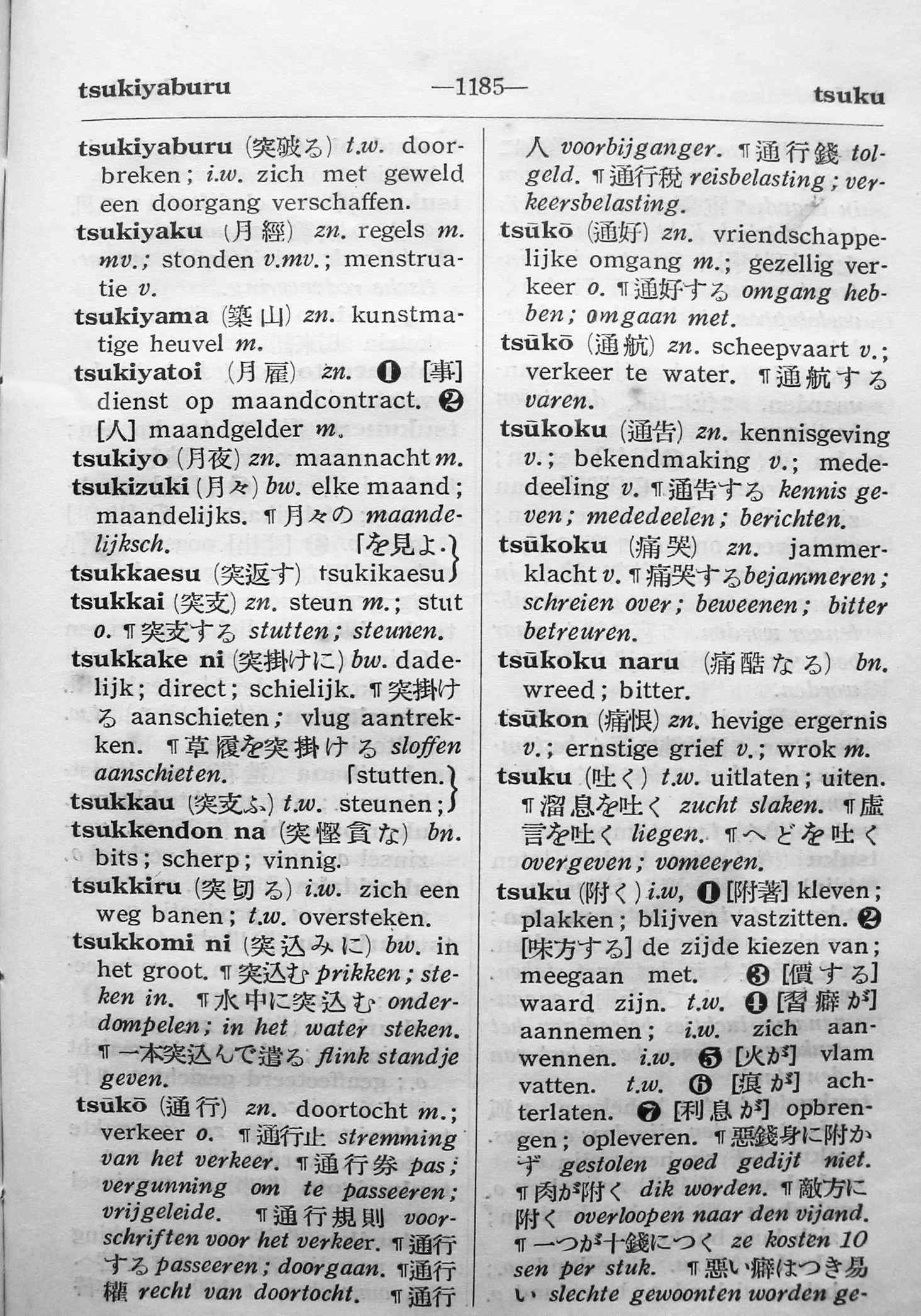 pagina 1185