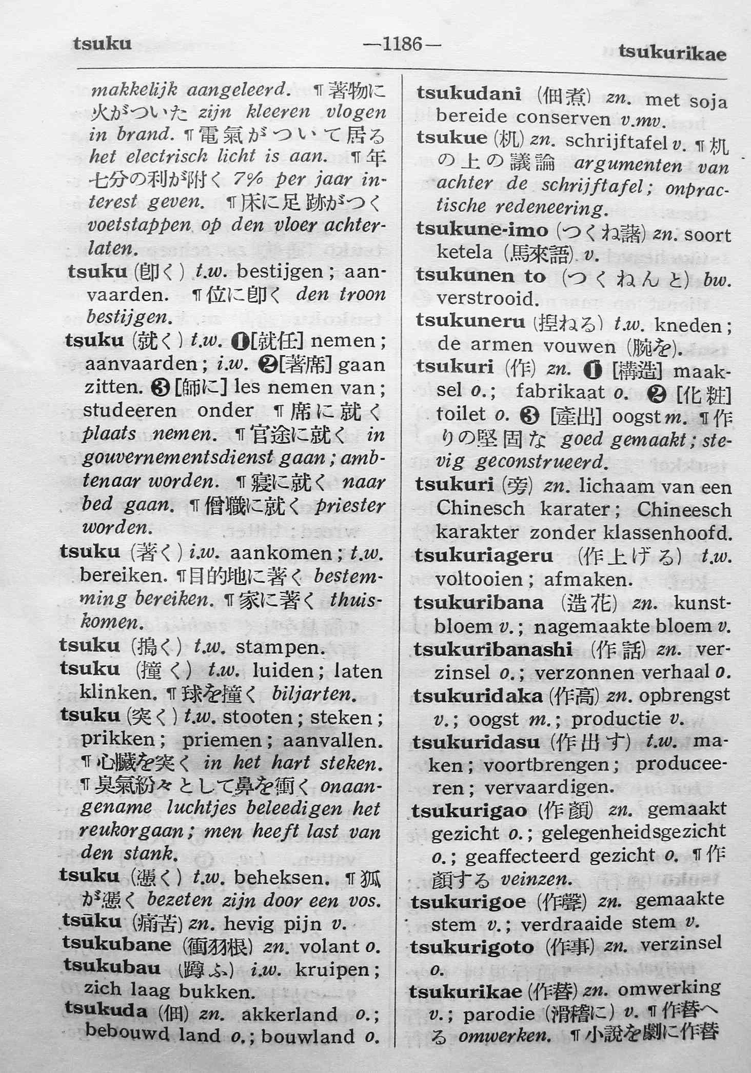 pagina 1186