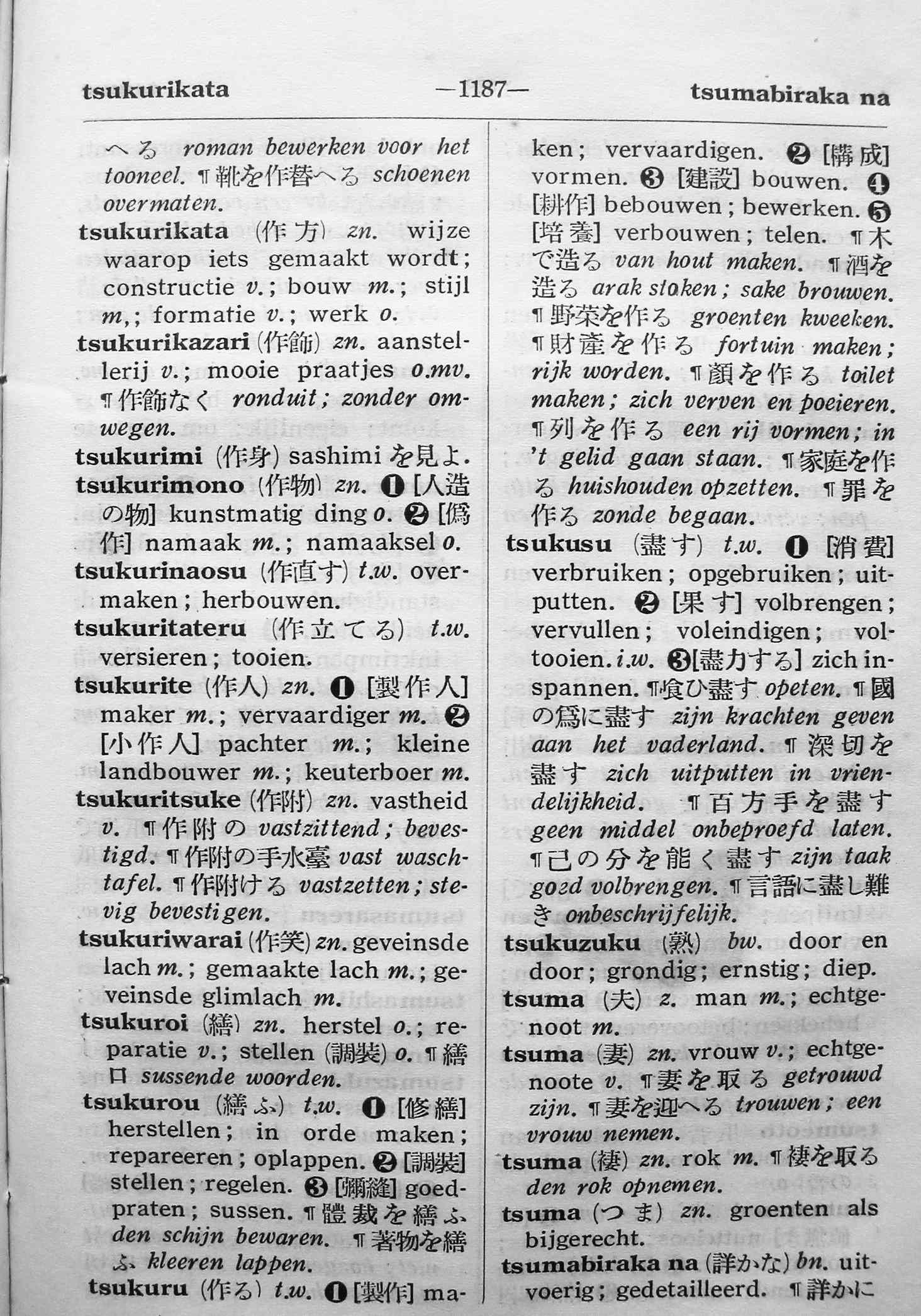 pagina 1187