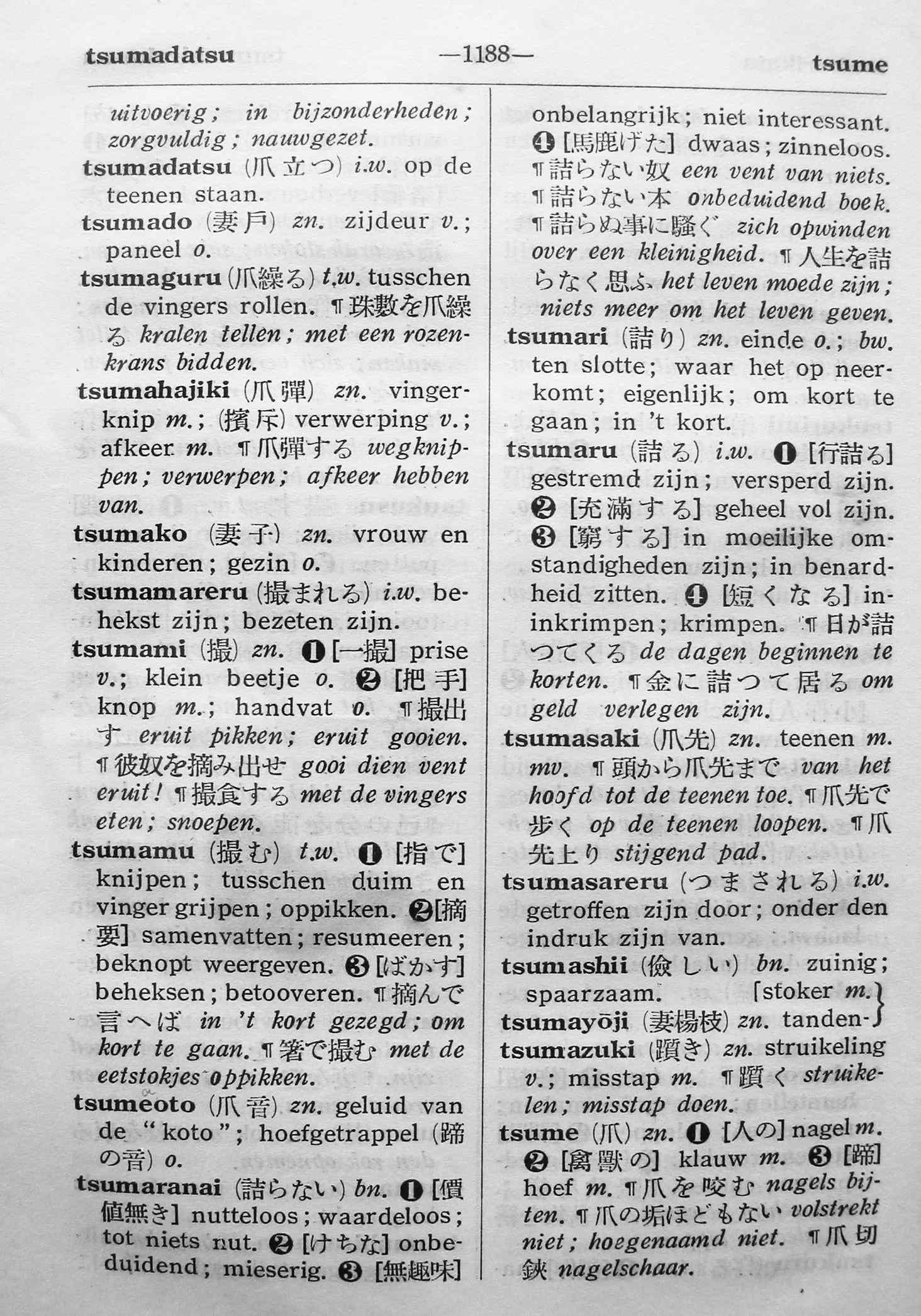pagina 1188