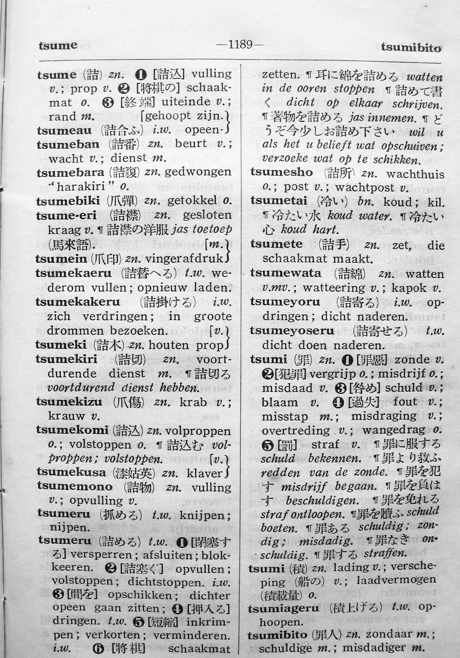 pagina 1189