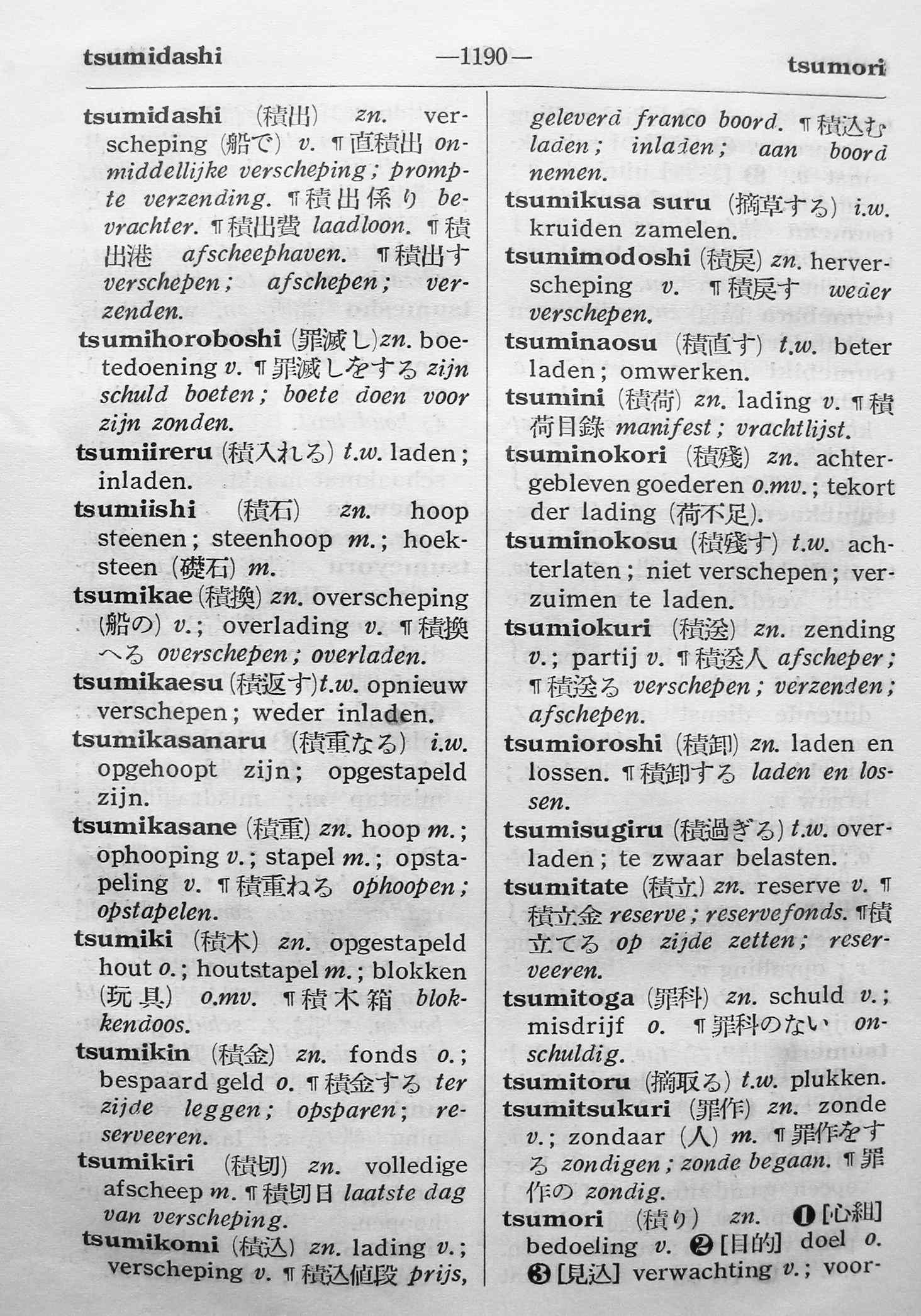 pagina 1190
