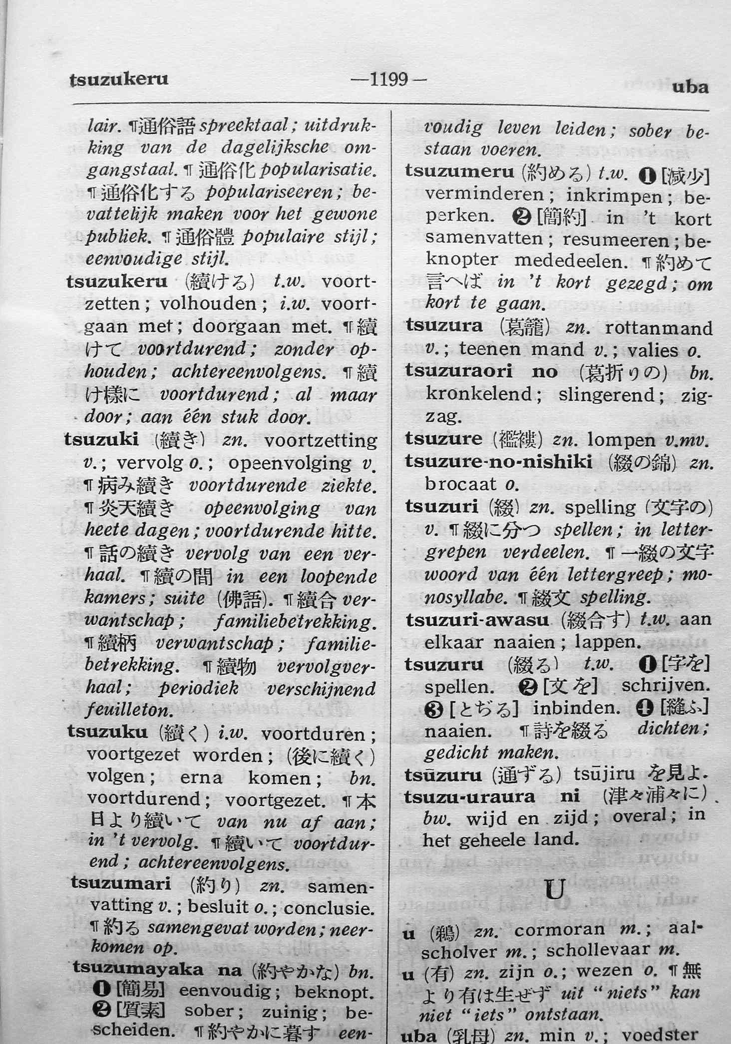 pagina 1199