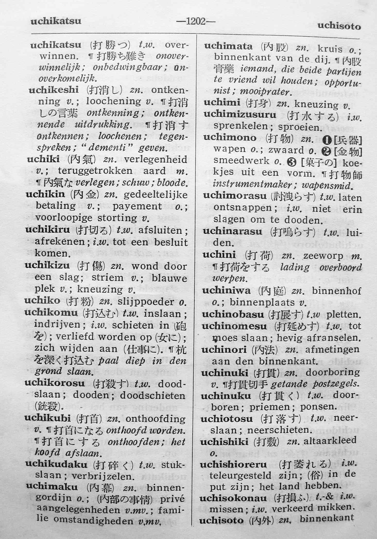 pagina 1202