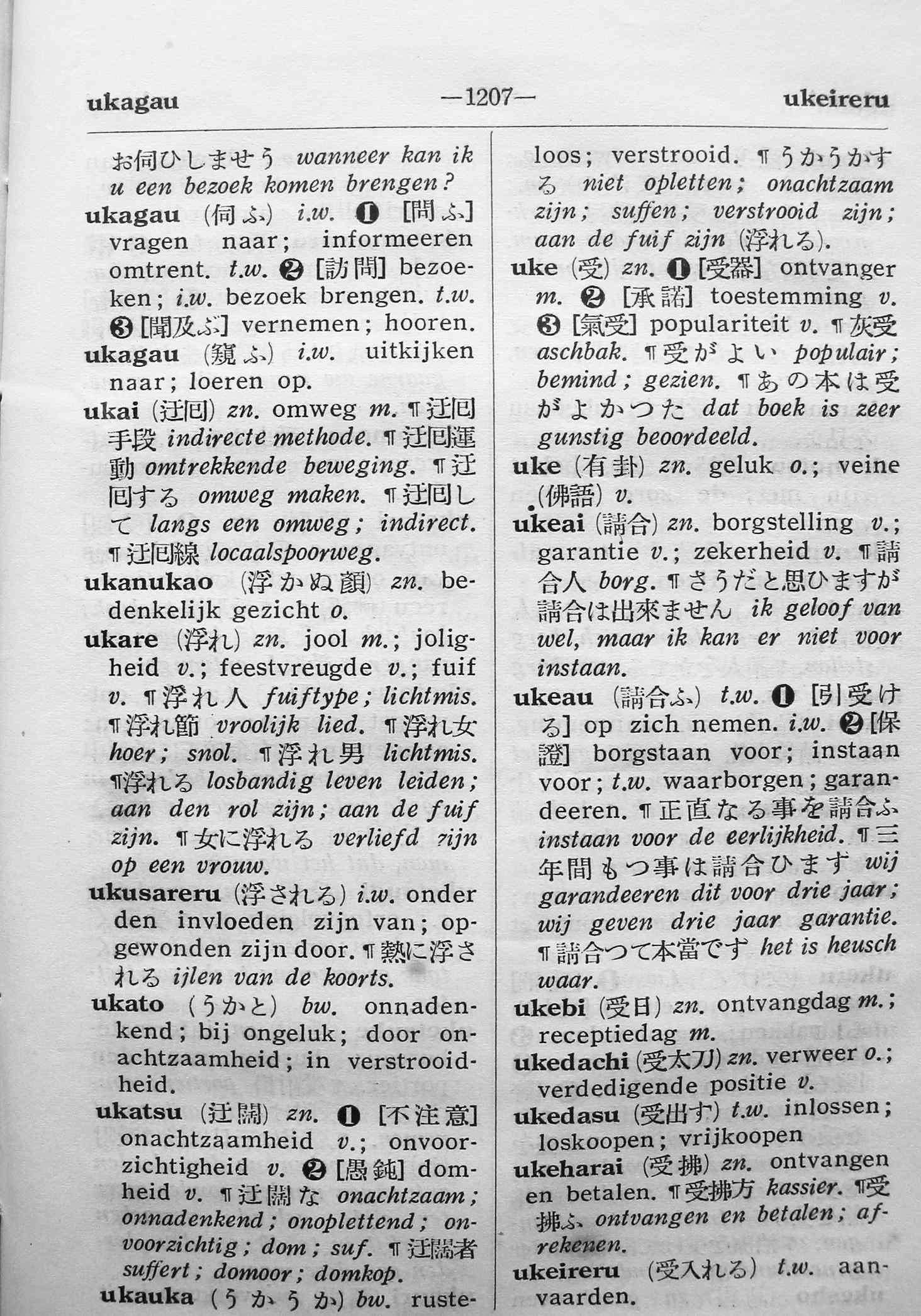 pagina 1207
