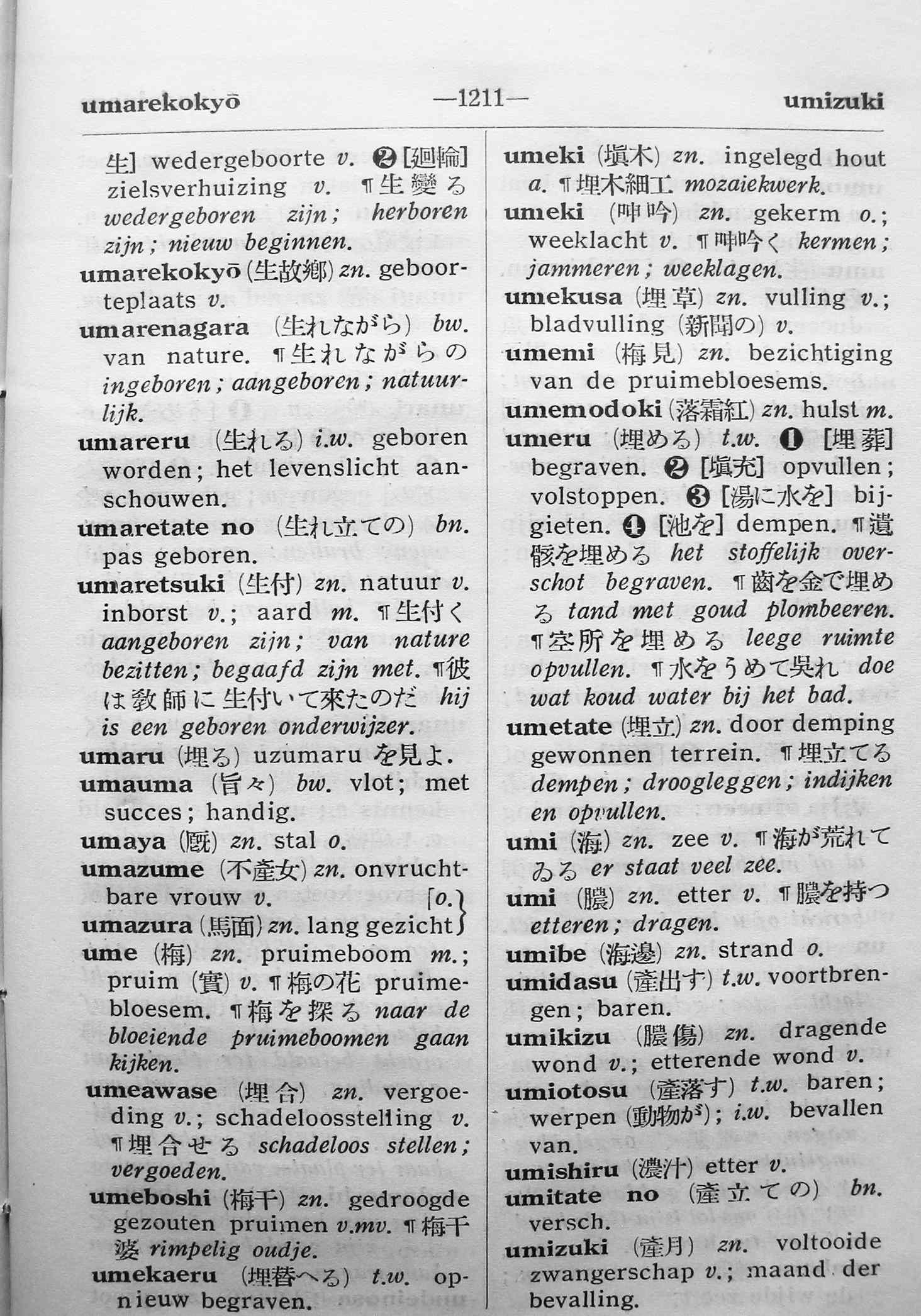 pagina 1211