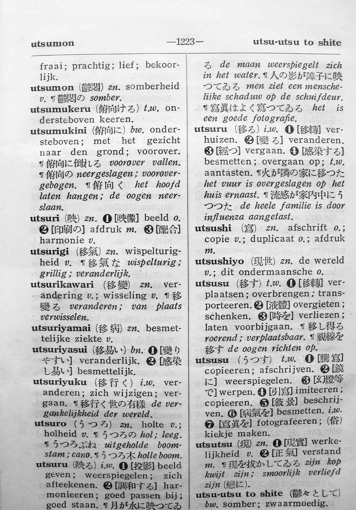 pagina 1223