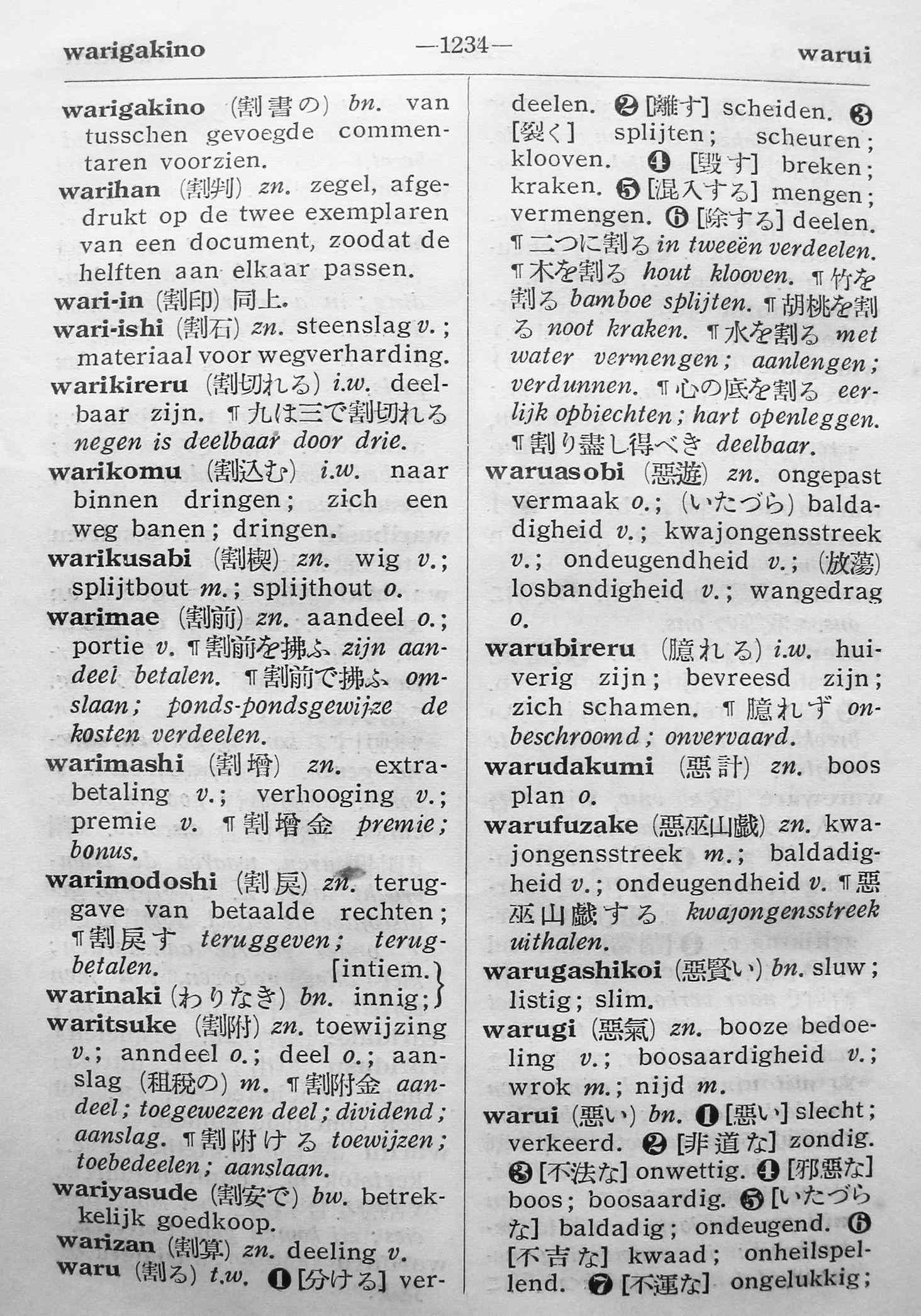 pagina 1234