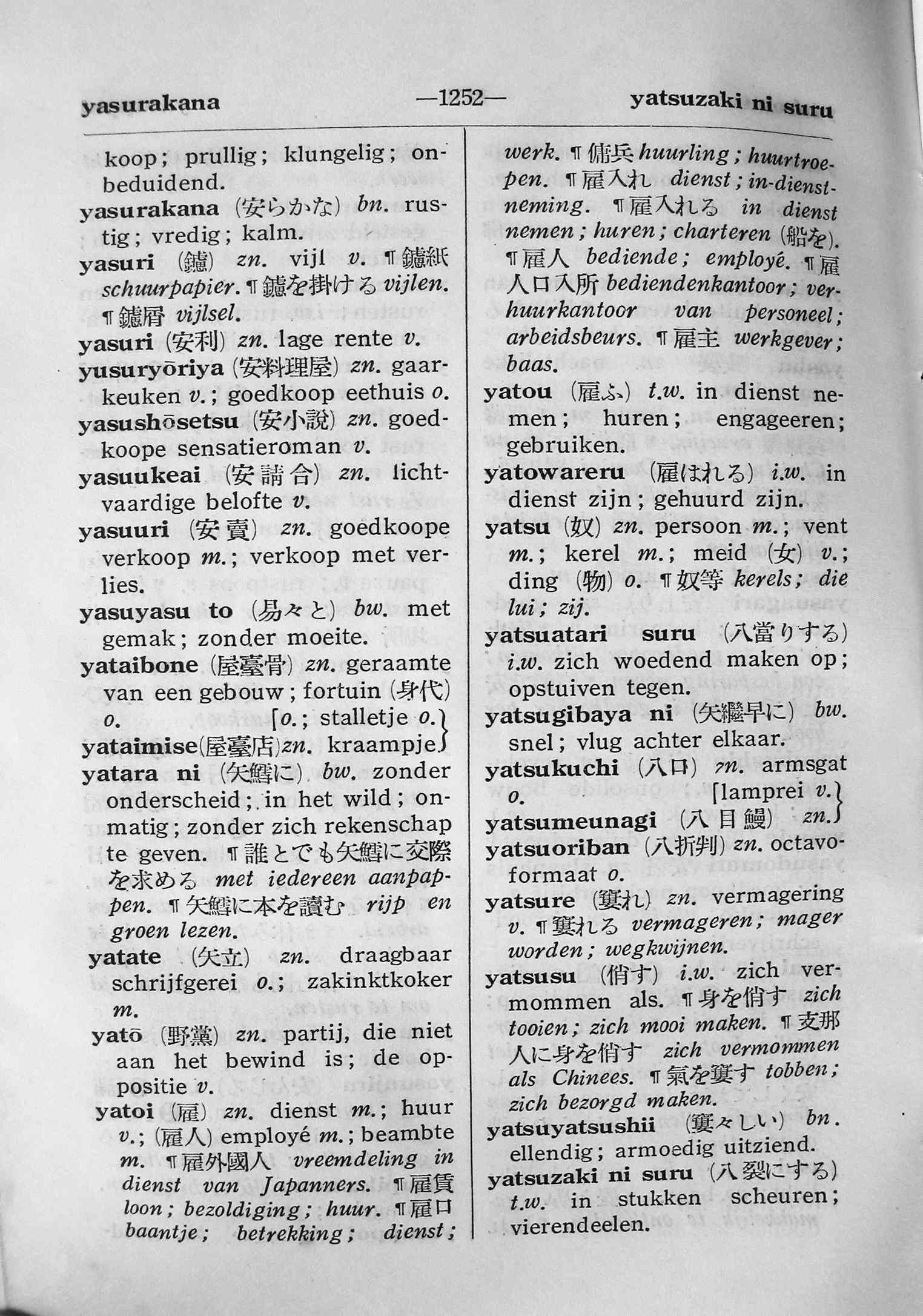 pagina 1252