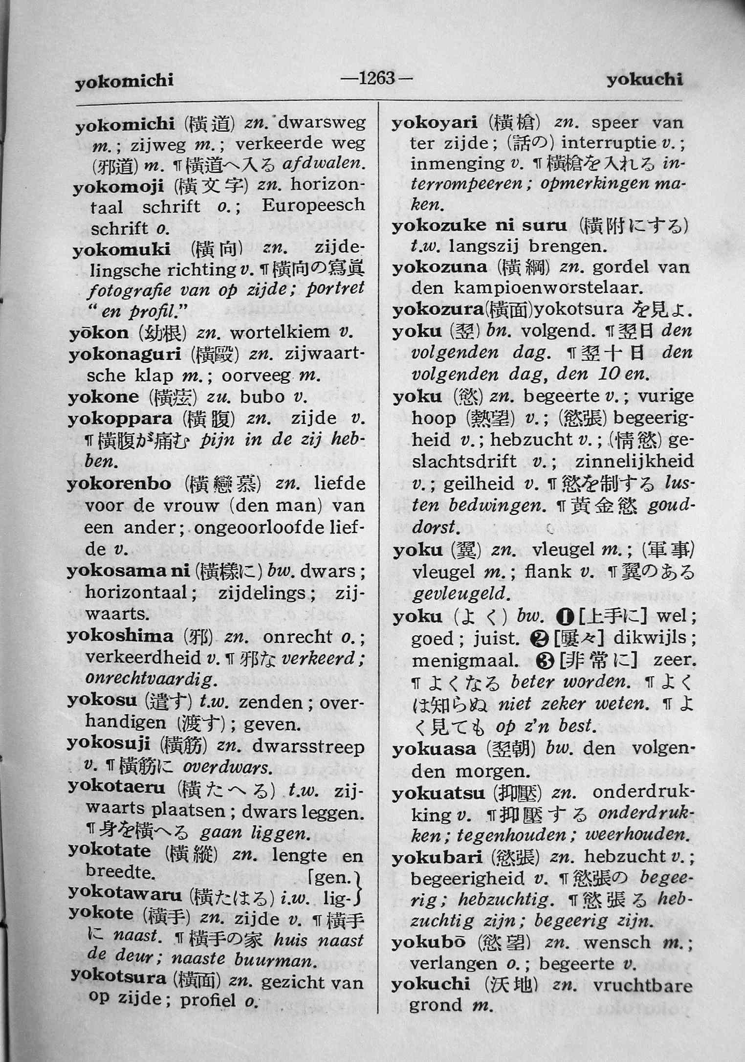 pagina 1263