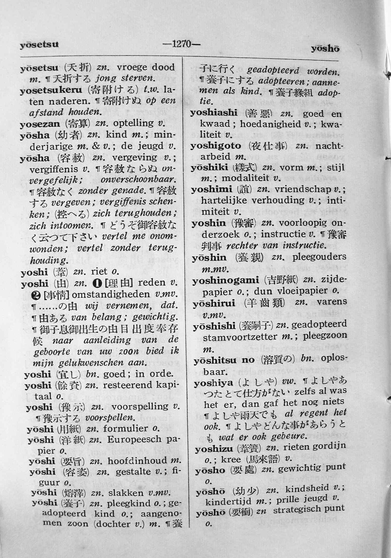 pagina 1270