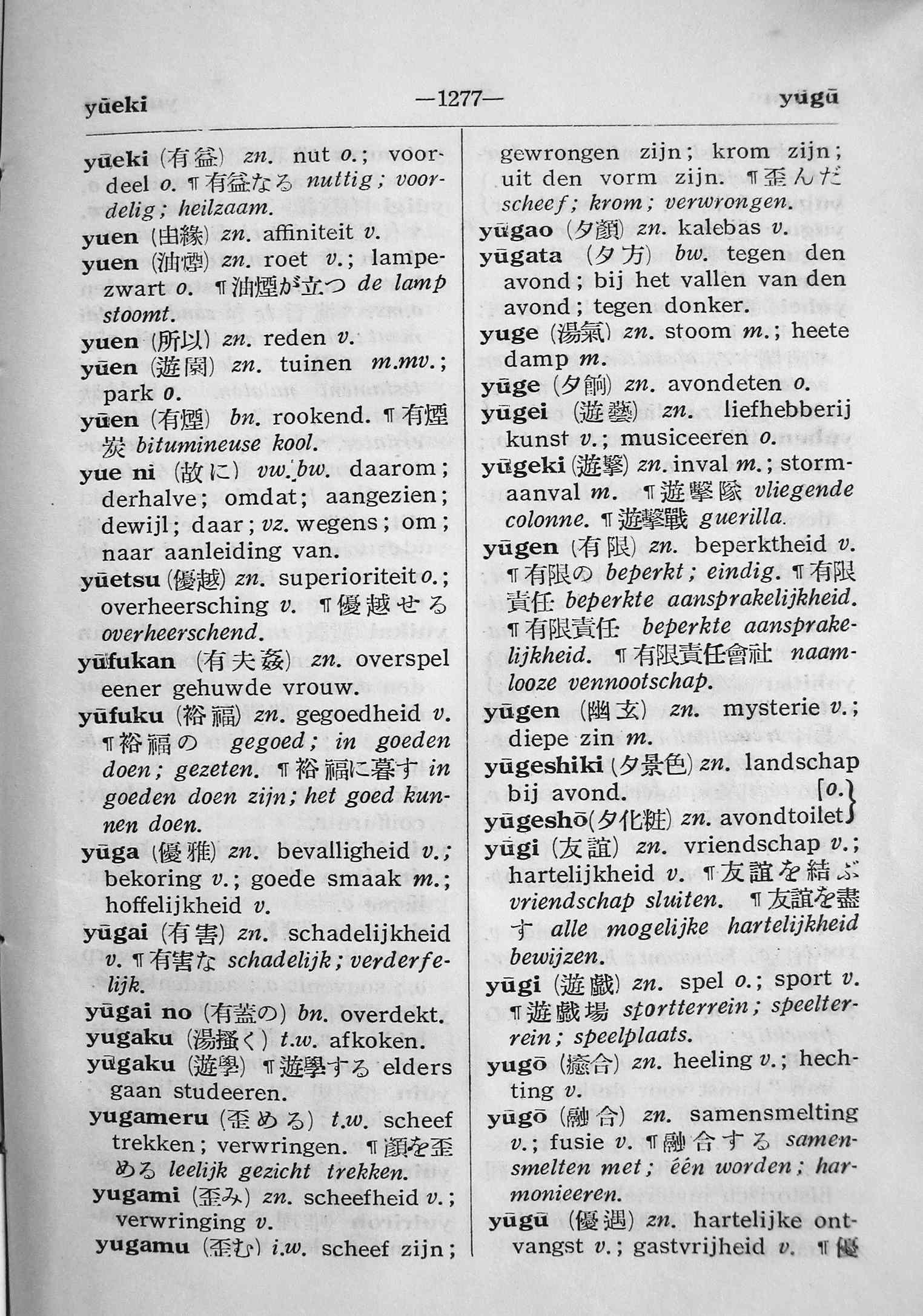 pagina 1277