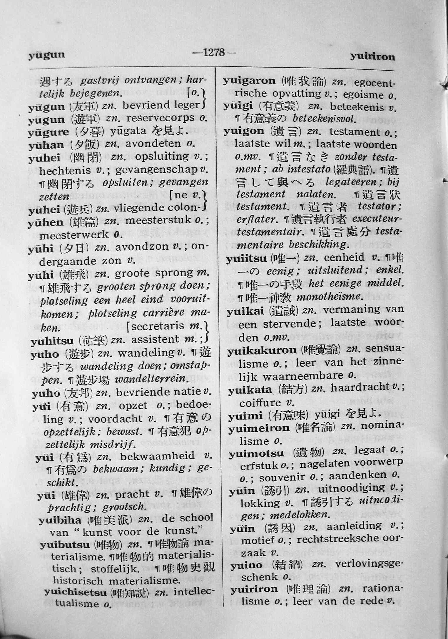 pagina 1278