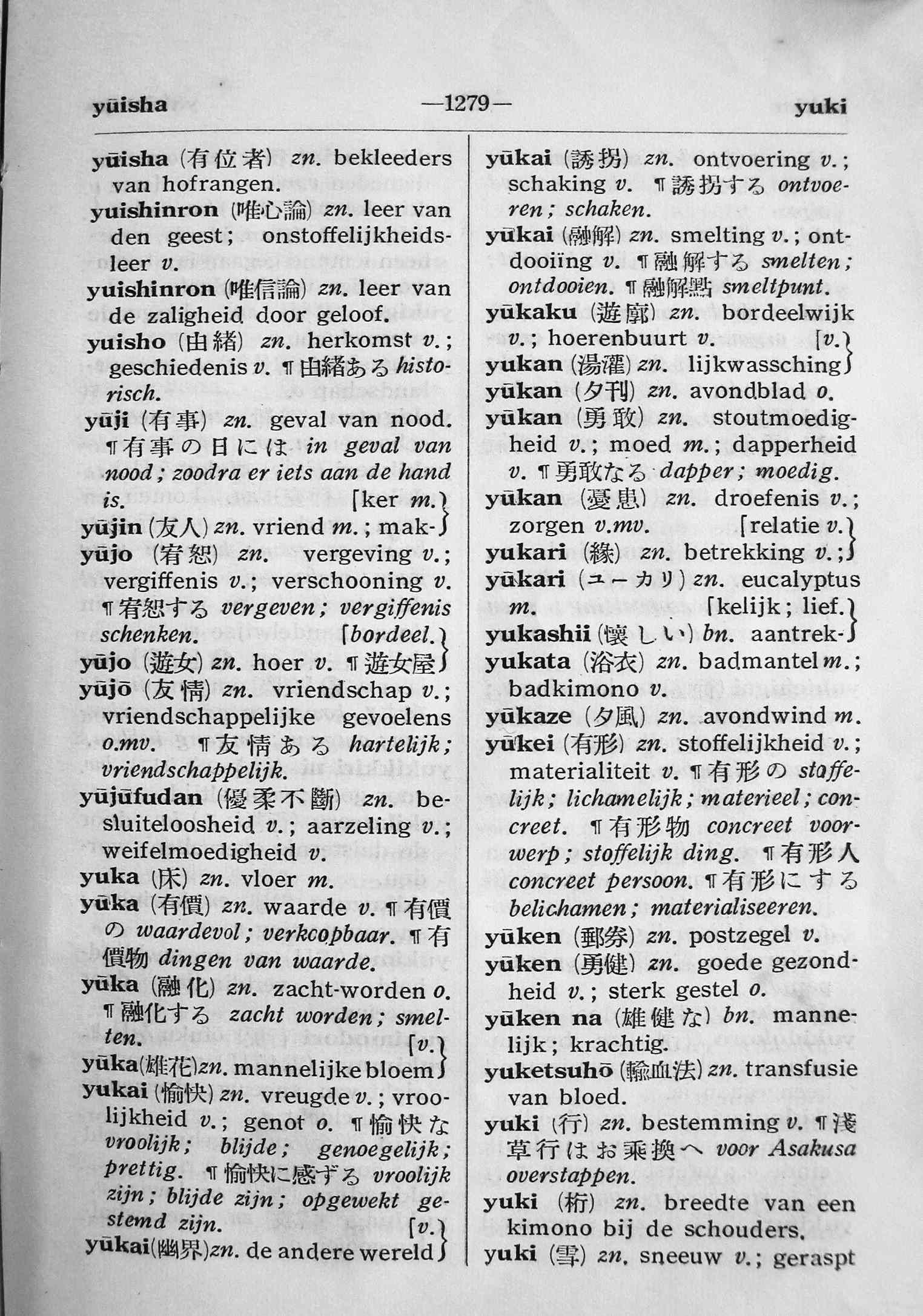 pagina 1279