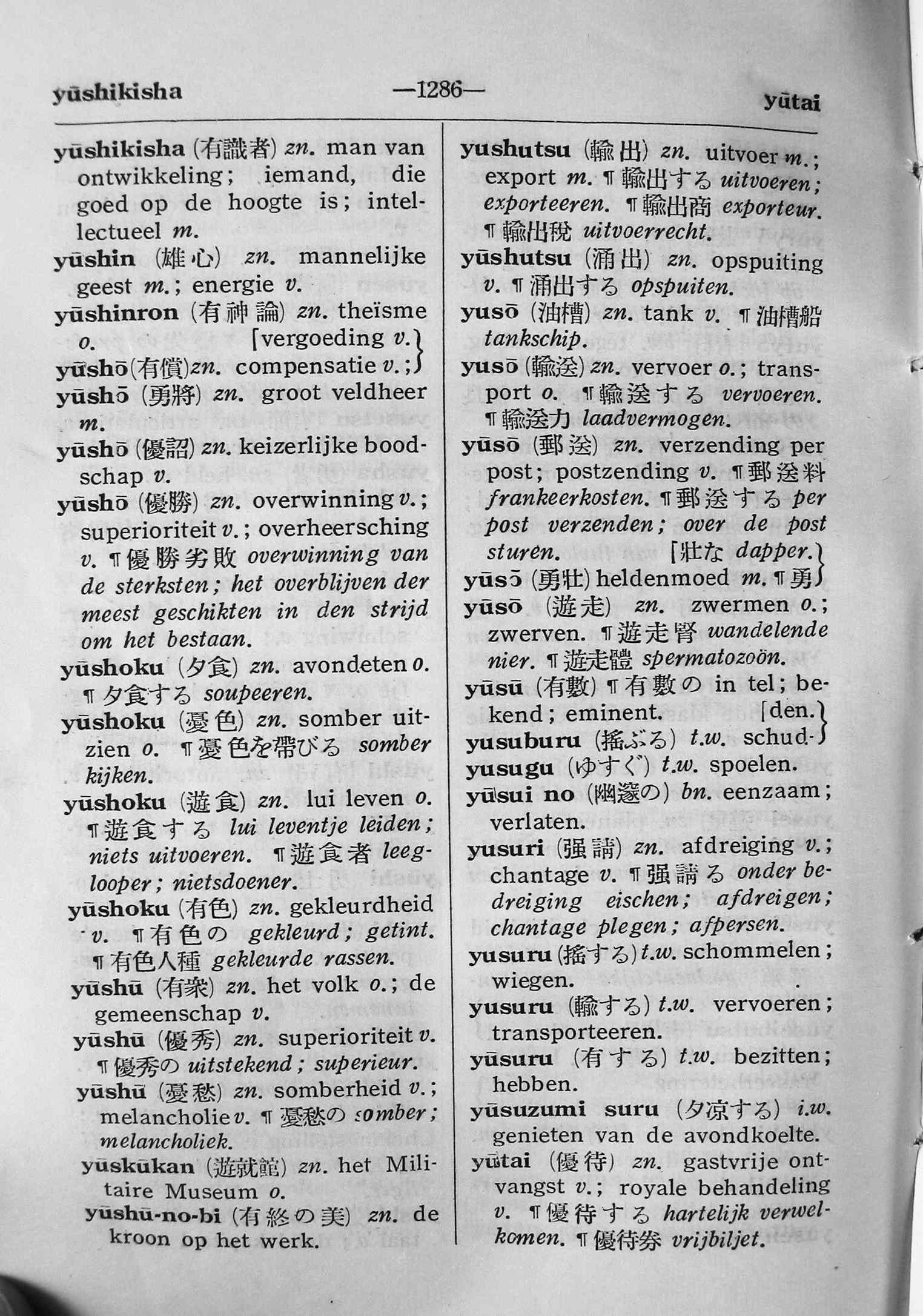 pagina 1286