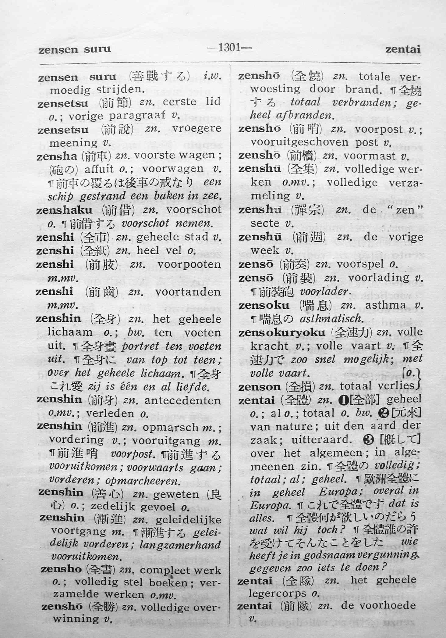 pagina 1301