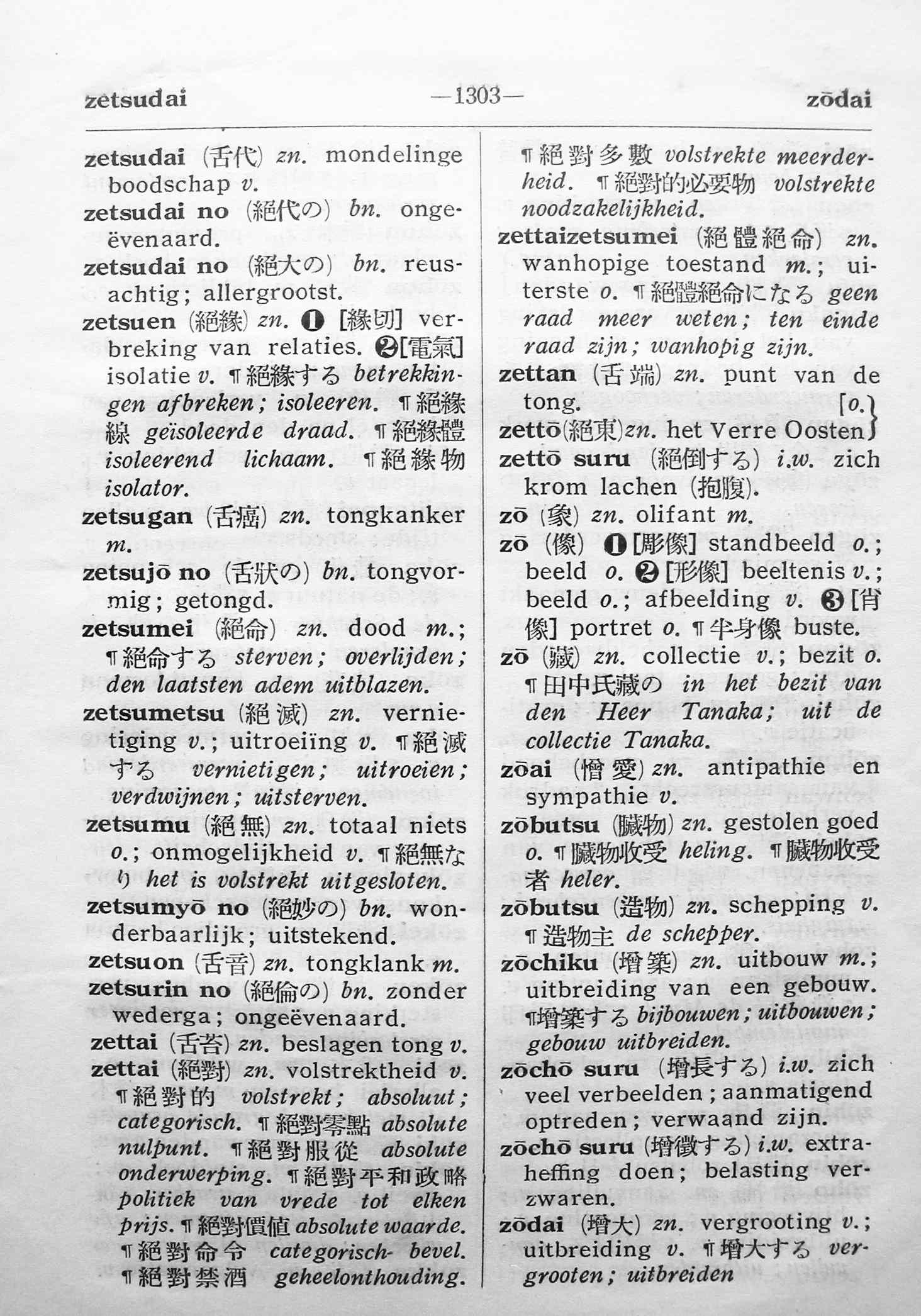 pagina 1303