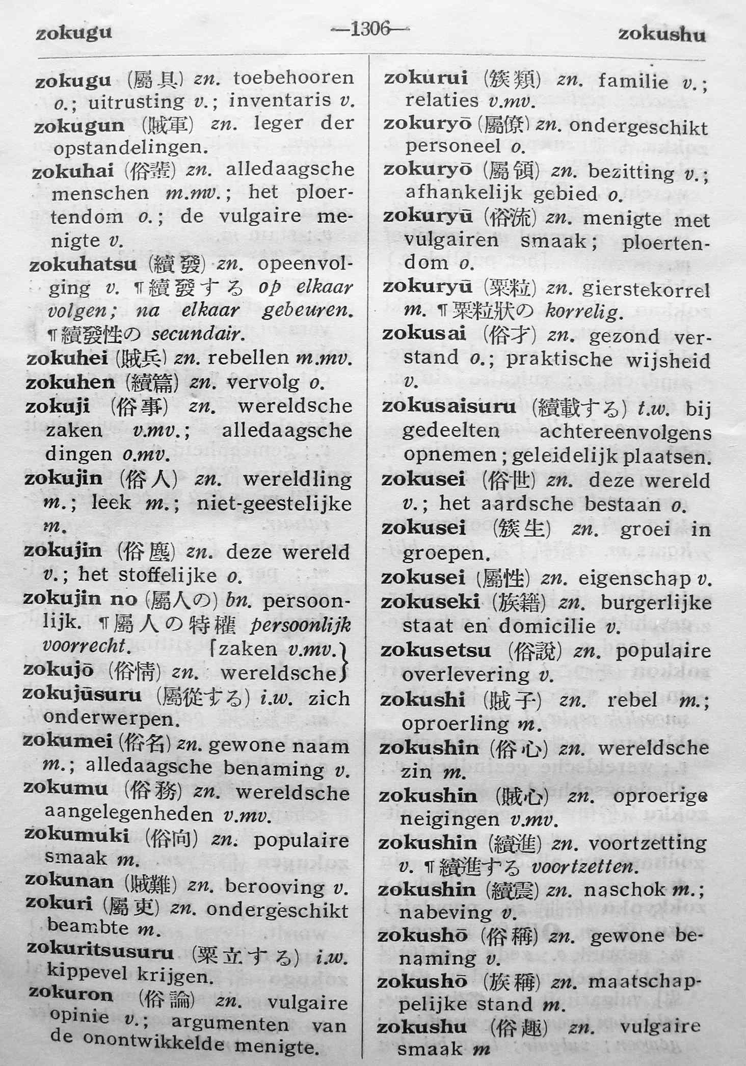 pagina 1306