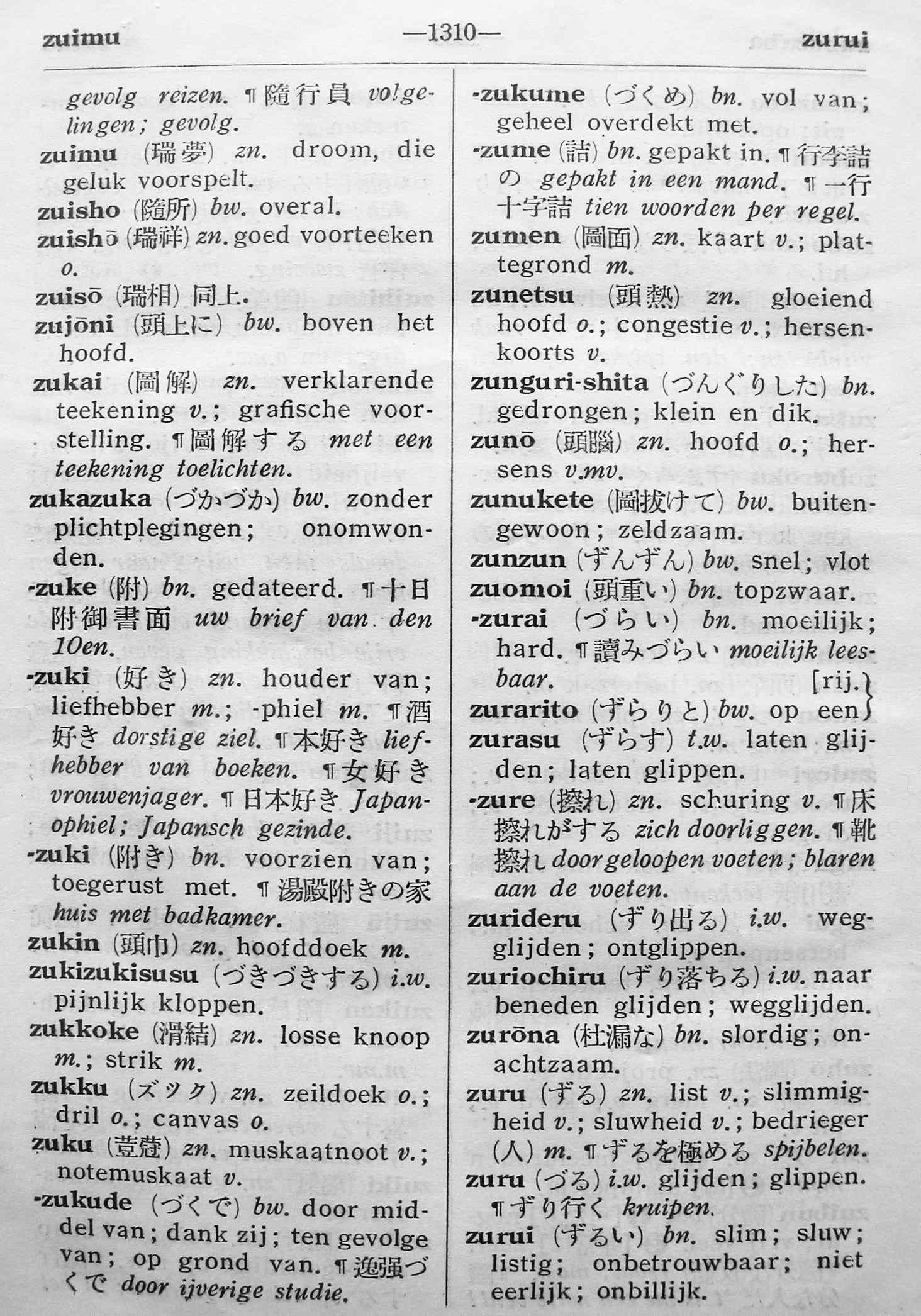 pagina 1310