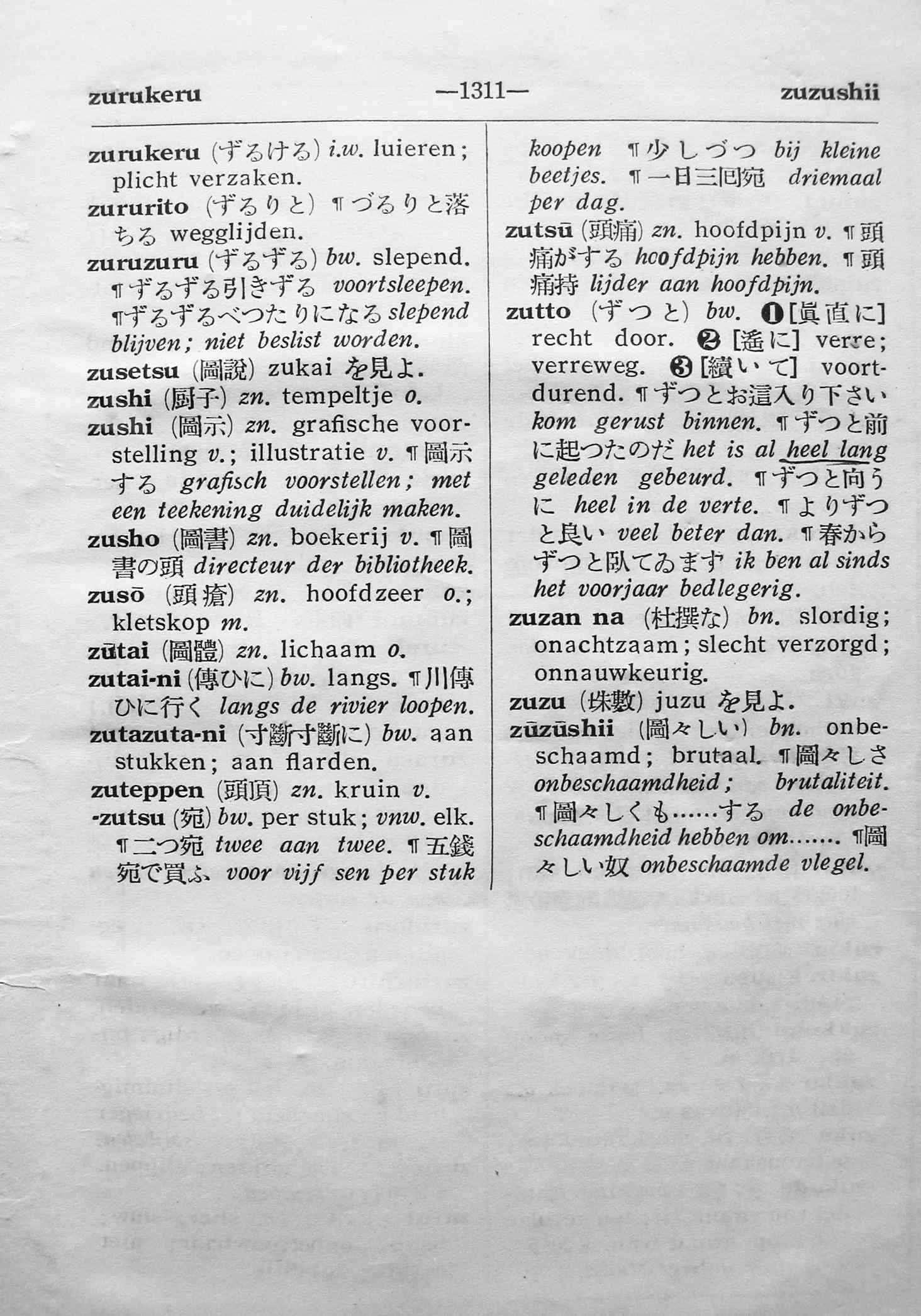 pagina 1311